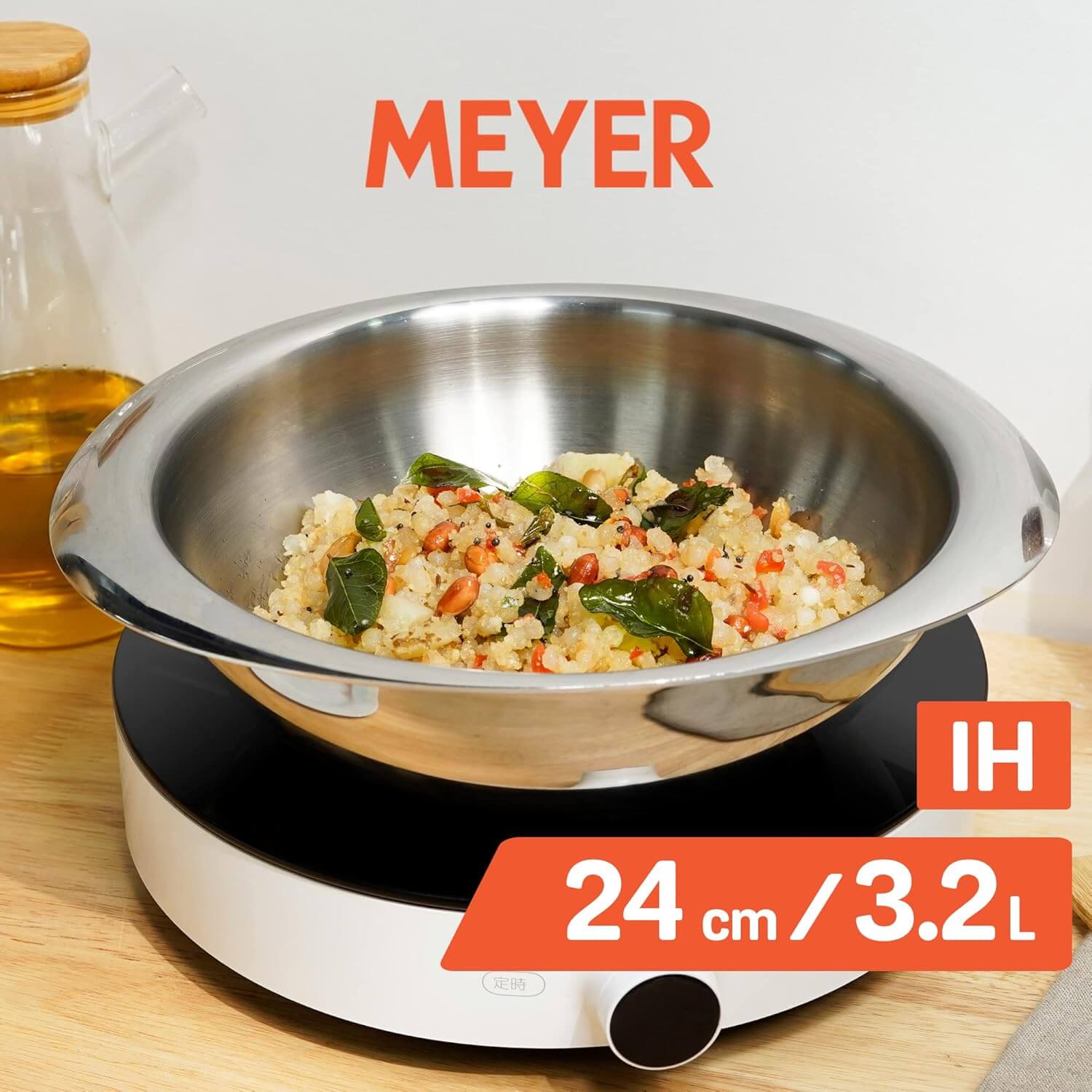Meyer Trivantage Triply Stainless Steel Tasla Kadai - Nickel Free Deep Kadhai Without Handle for Gas & Induction