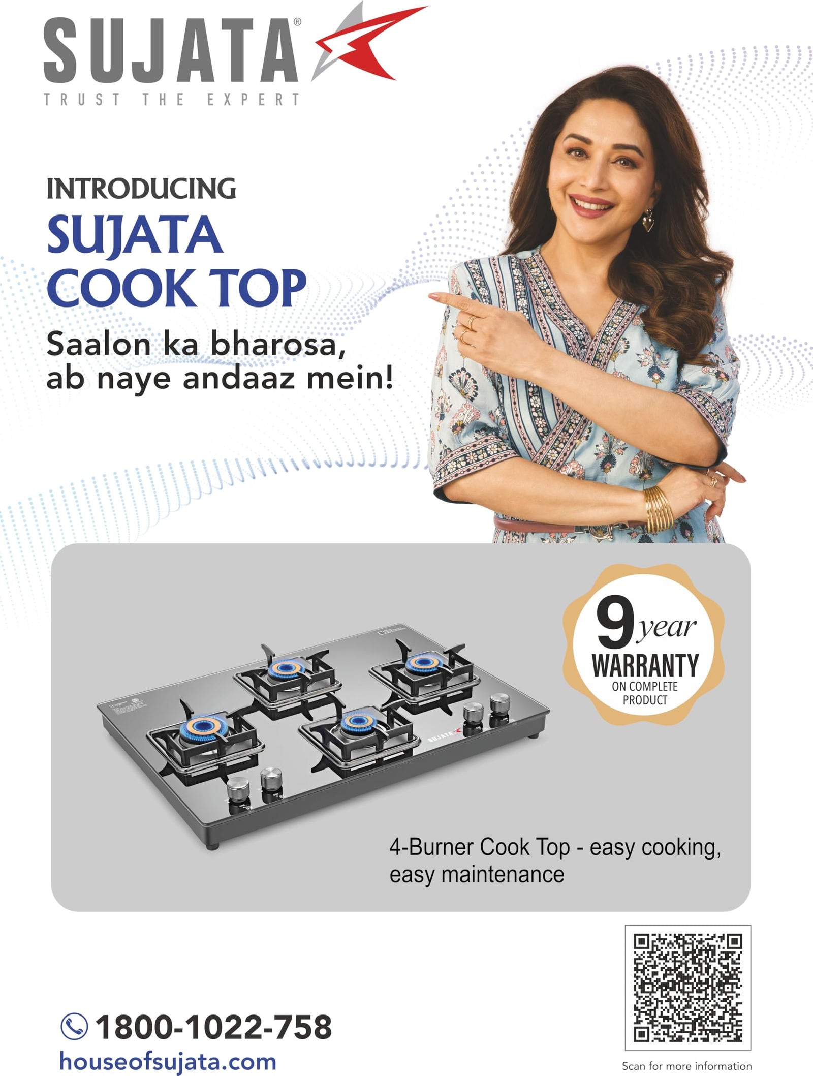 Advertisement for Sujata cook top premium 4 burner cross with a woman pointing to it, featuring a 9-year warranty.