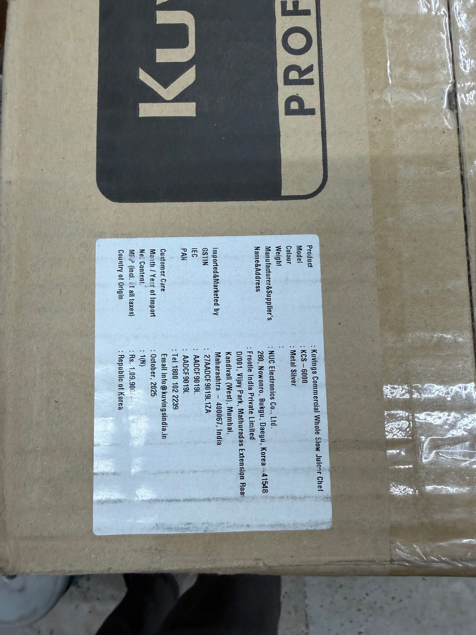Kuvings CS600 Chef Commercial Cold Press Whole Slow Juicer