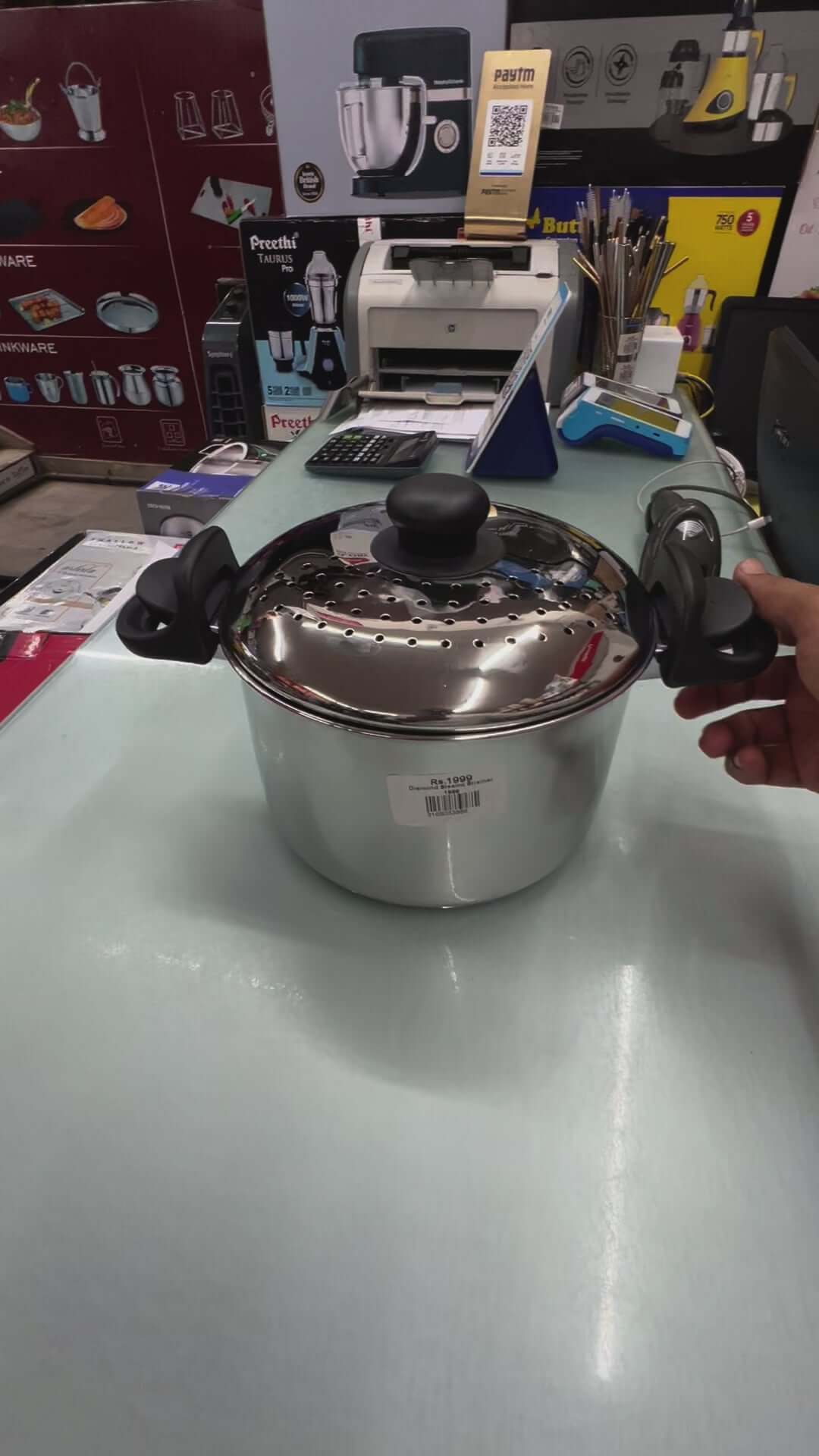 Diamond Stemo Steel Rice Strainer 3.5L with Anti-Lock System