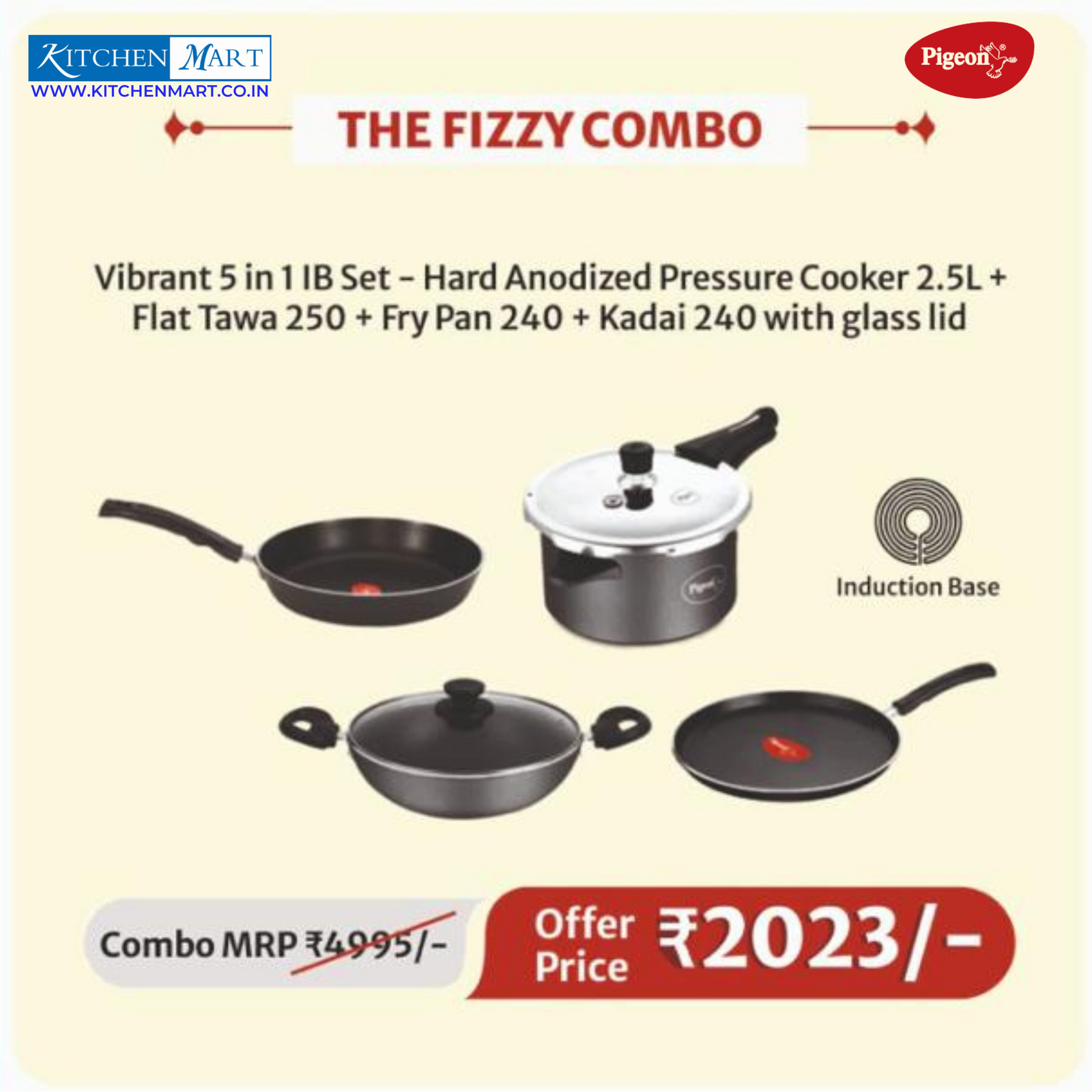 Pigeon 2023 Combo Offers