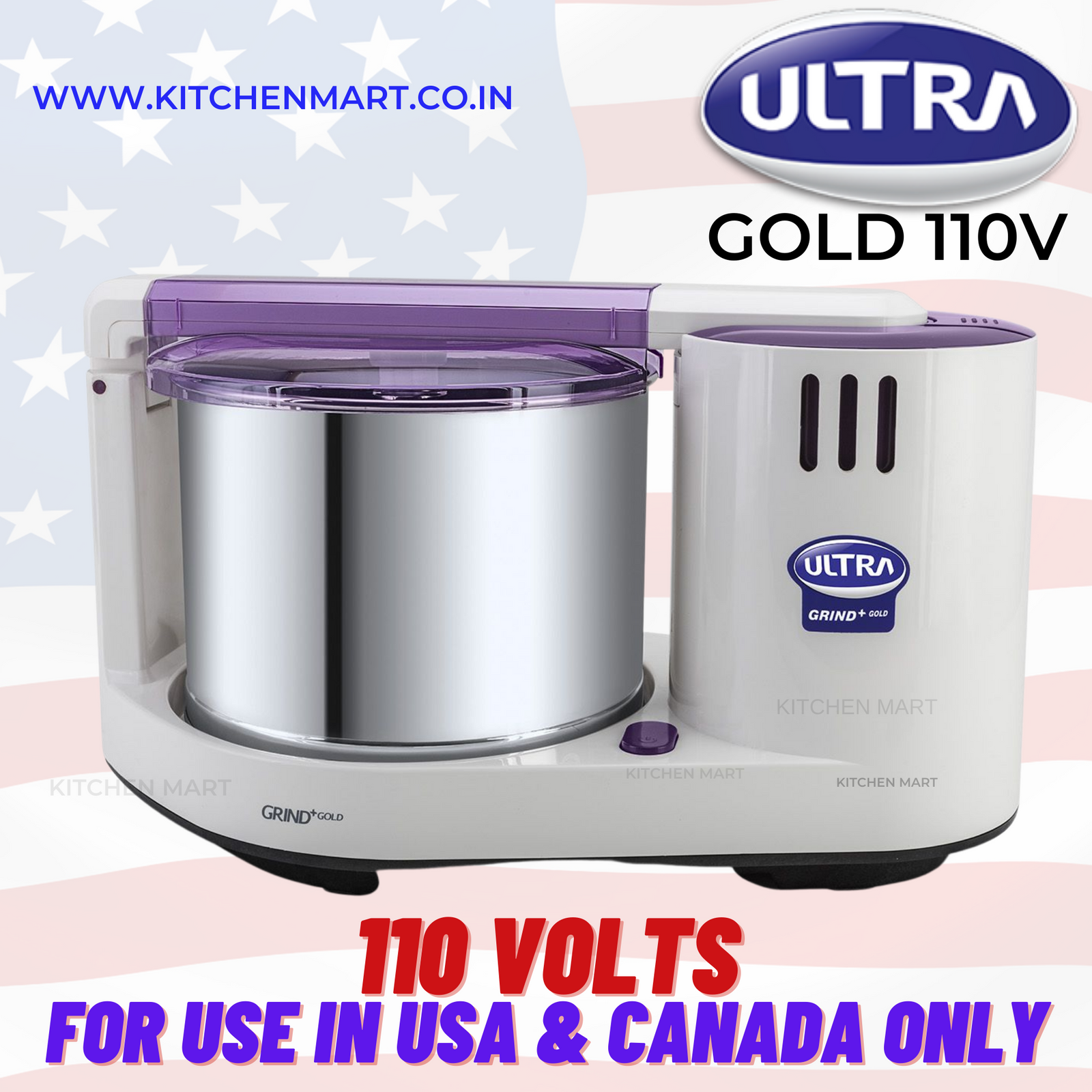 Elgi Ultra Grind Plus Gold 2L wet grinder with stainless steel drum and 110V compatibility
