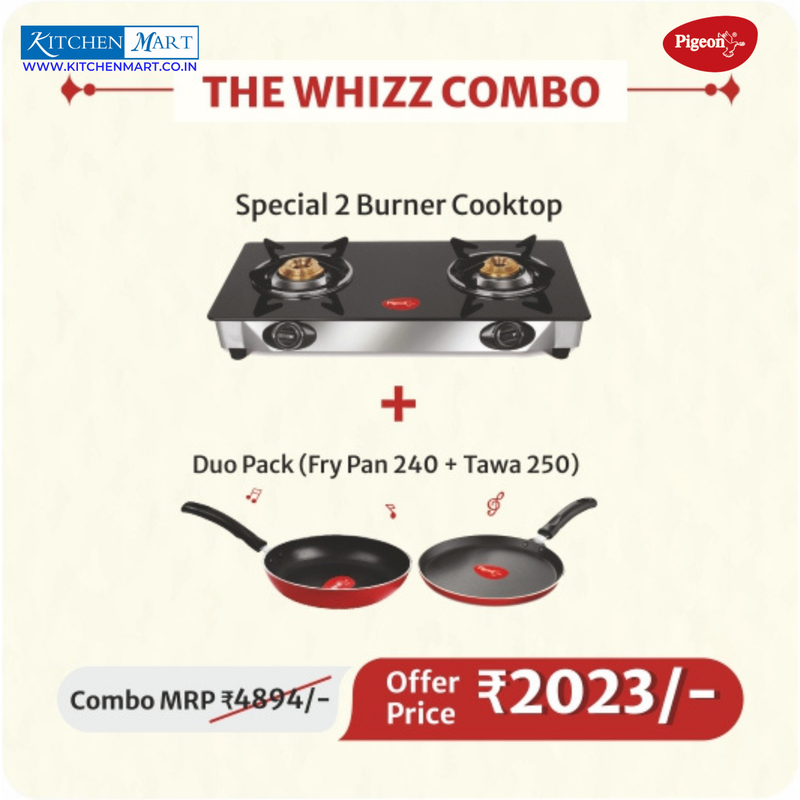 Pigeon 2023 Combo Offers