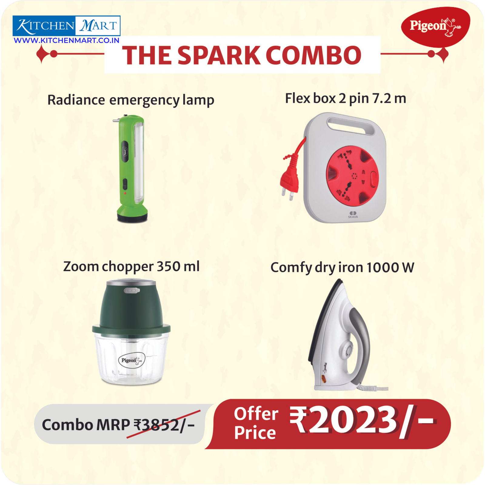 Pigeon 2023 Combo Offers