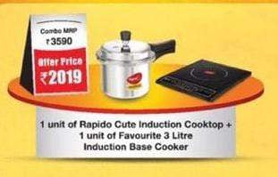 Pigeon 2019 Combi Offer sets - KITCHEN MART