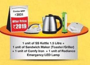 Pigeon 2019 Combi Offer sets - KITCHEN MART
