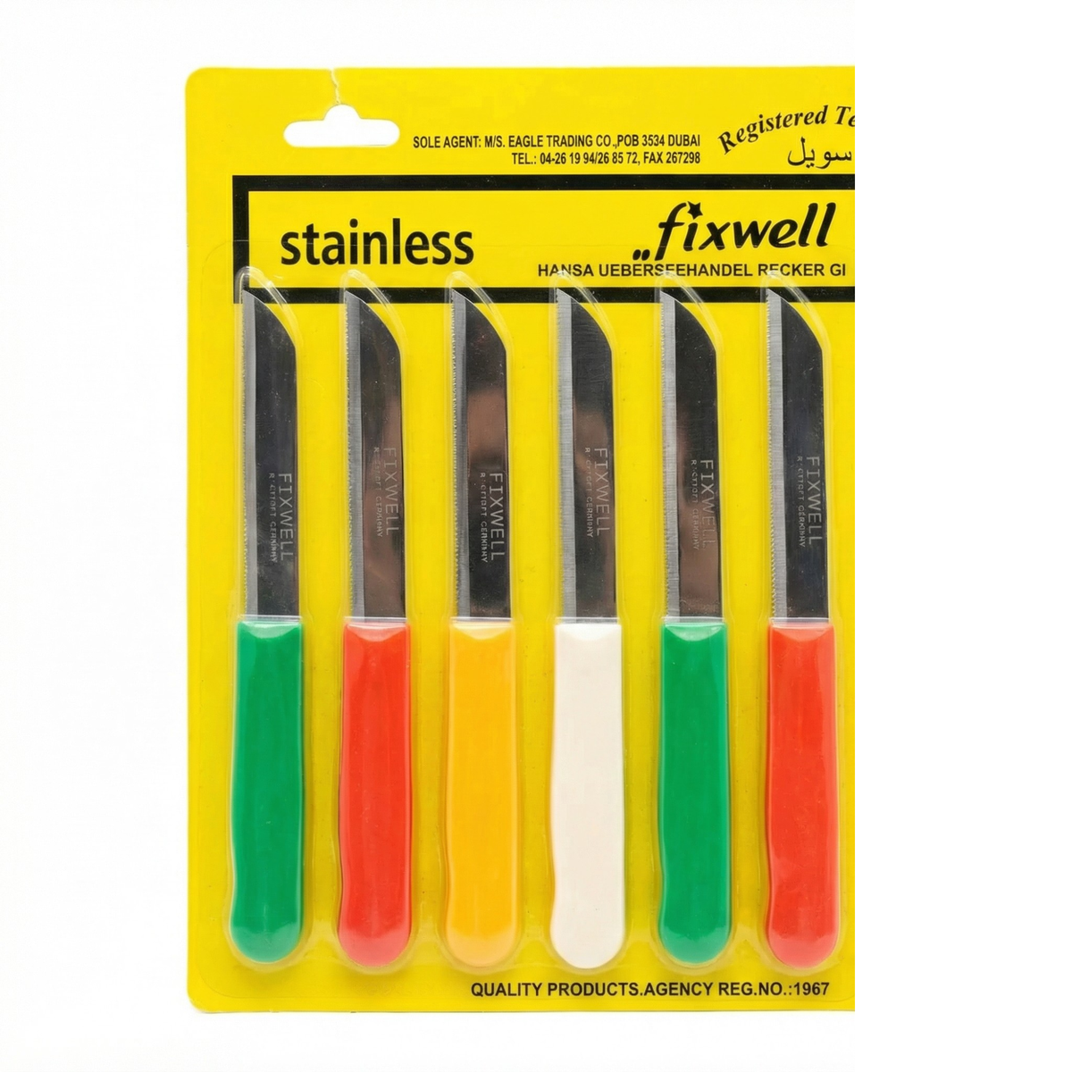 Complete Fixwell knife set featuring rust-resistant stainless steel and secure grip handles