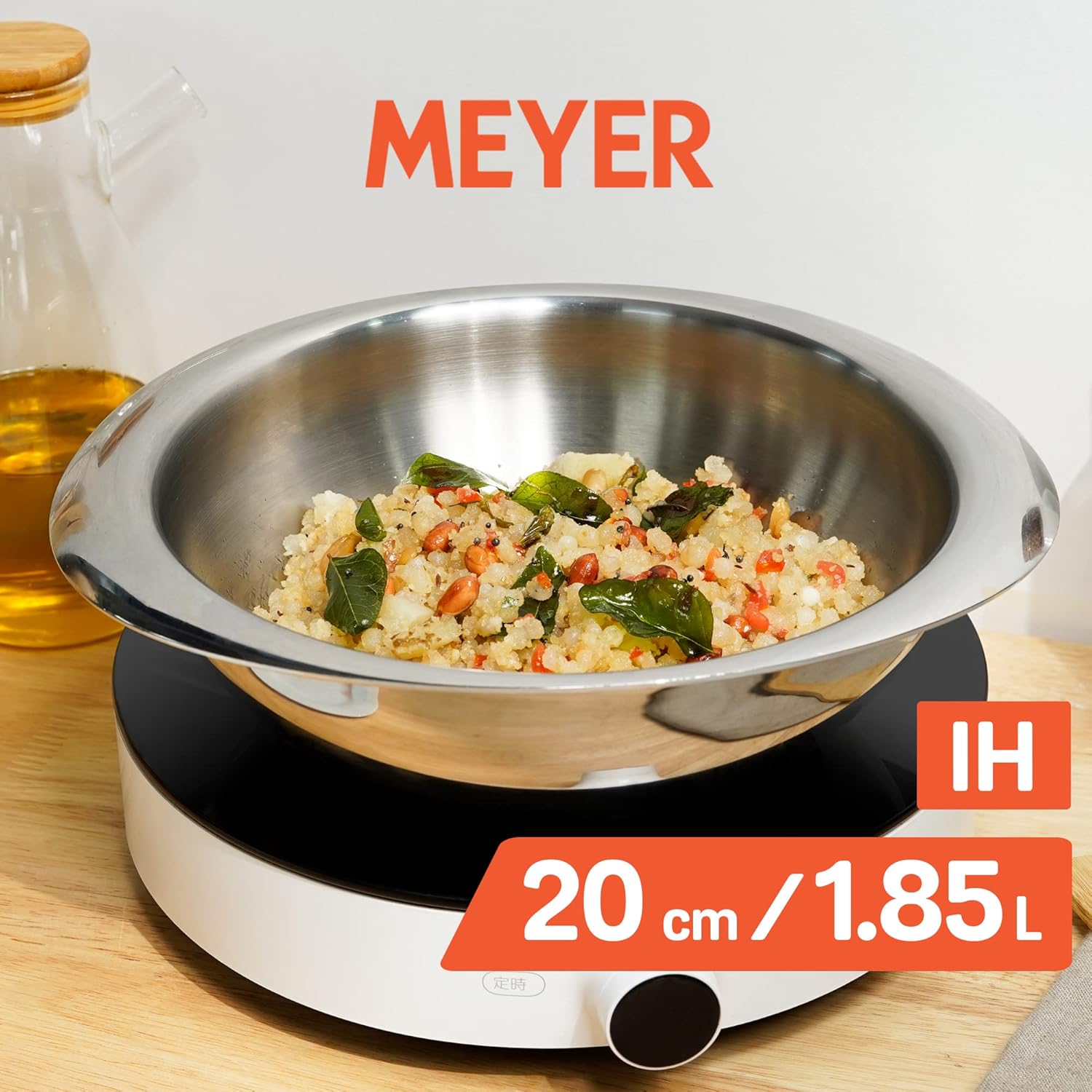 Meyer Trivantage Triply Stainless Steel Tasla Kadai - Nickel Free Deep Kadhai Without Handle for Gas & Induction