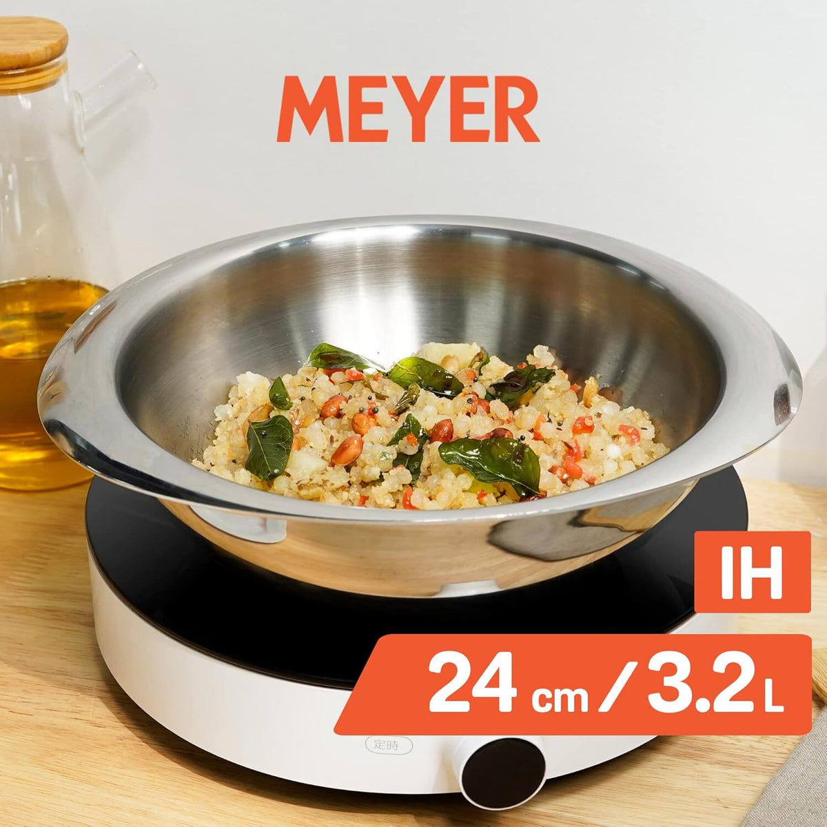 Meyer Trivantage Triply Stainless Steel Tasla Kadai - Nickel Free Deep Kadhai Without Handle for Gas & Induction
