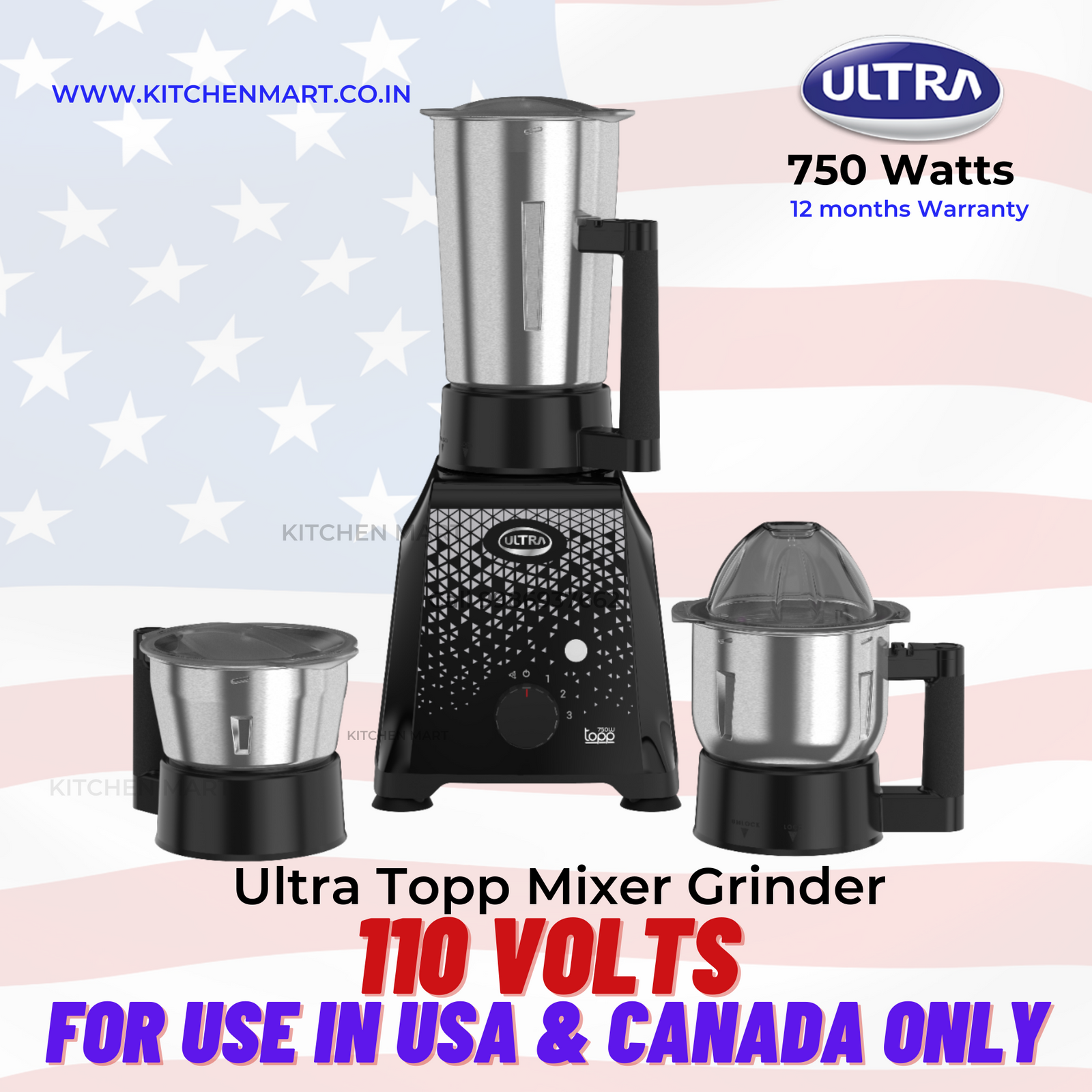 Ultra mixer grinder clearance price