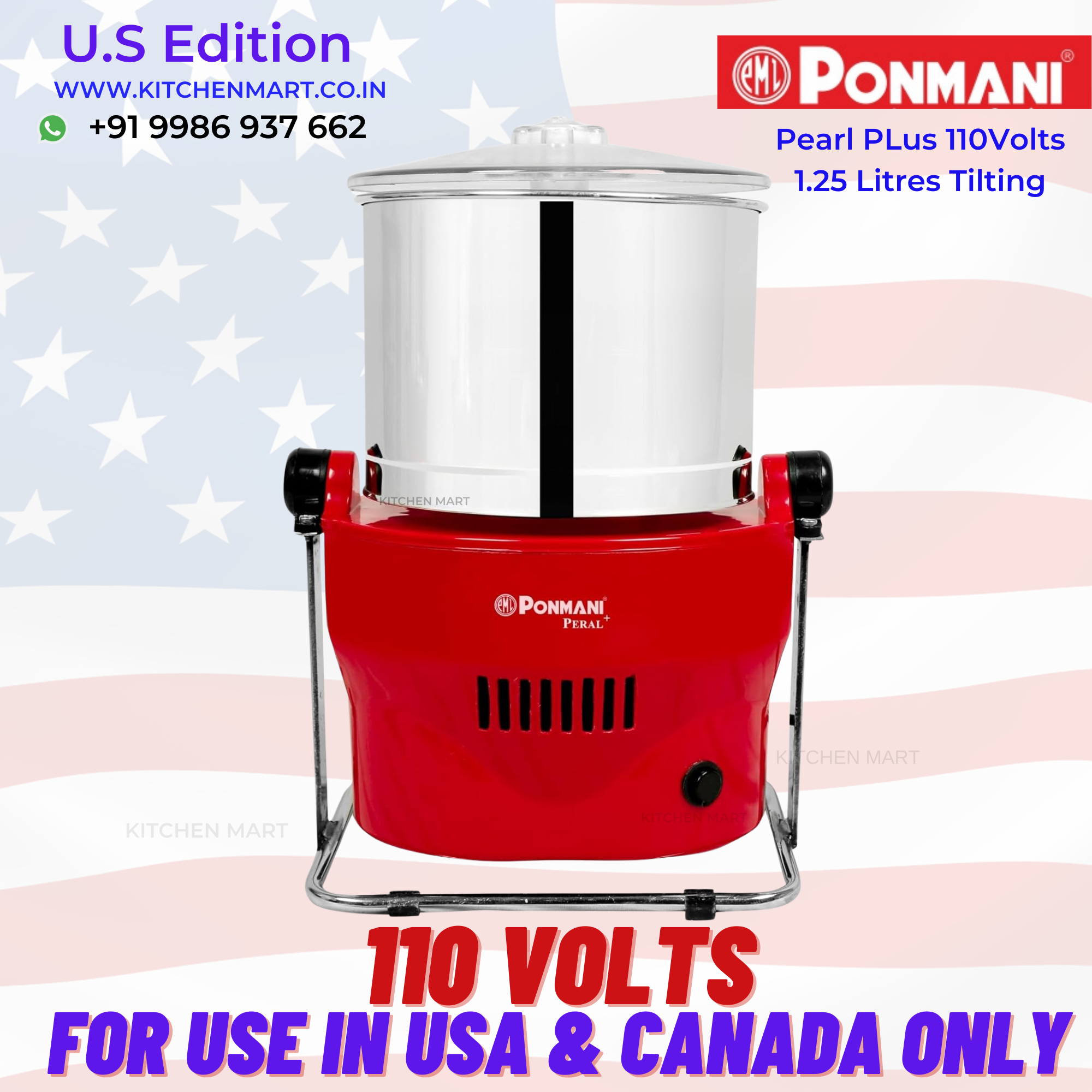 Ponmani Pearl Plus Mini Wet Grinder - 1.25L Capacity, Table Top Tilting Design, 150W Motor, 110Volts for use in USA & Canada only