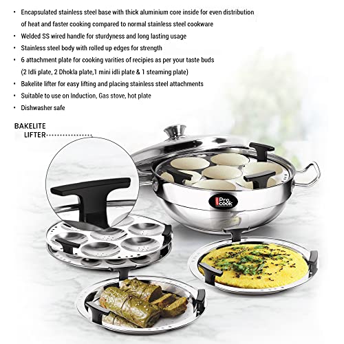 Milton Pro Cook Stainless Steel Multi-Kadhai with Lid, 26 cm