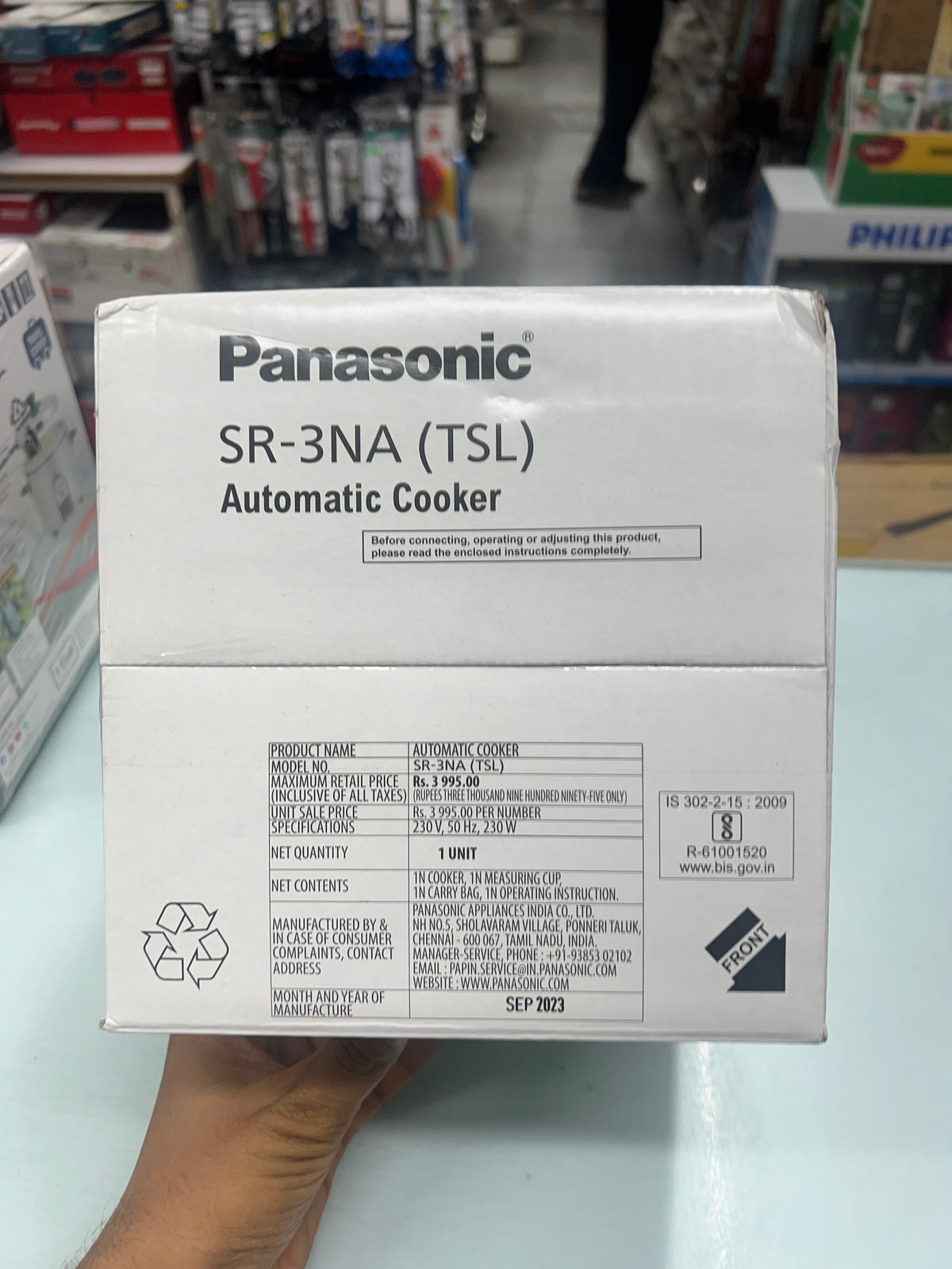 Panasonic 0.3L Portable Travel Rice Cooker: Bachelor & Baby Cooker for On-the-Go Gourmet Meals 🌍