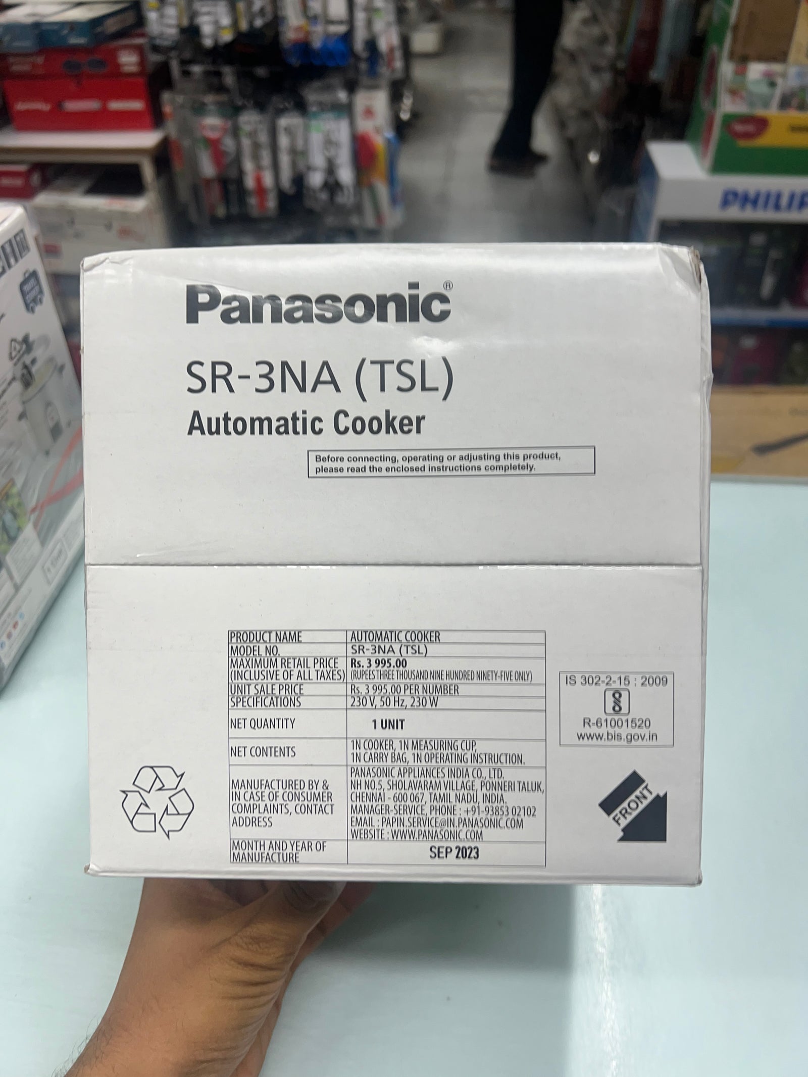 Panasonic 0.3L Portable Travel Rice Cooker: Bachelor & Baby Cooker for On-the-Go Gourmet Meals 🌍