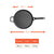 Meyer Pre-Seasoned Cast Iron Tawa – 28cm for Dosa & Roti