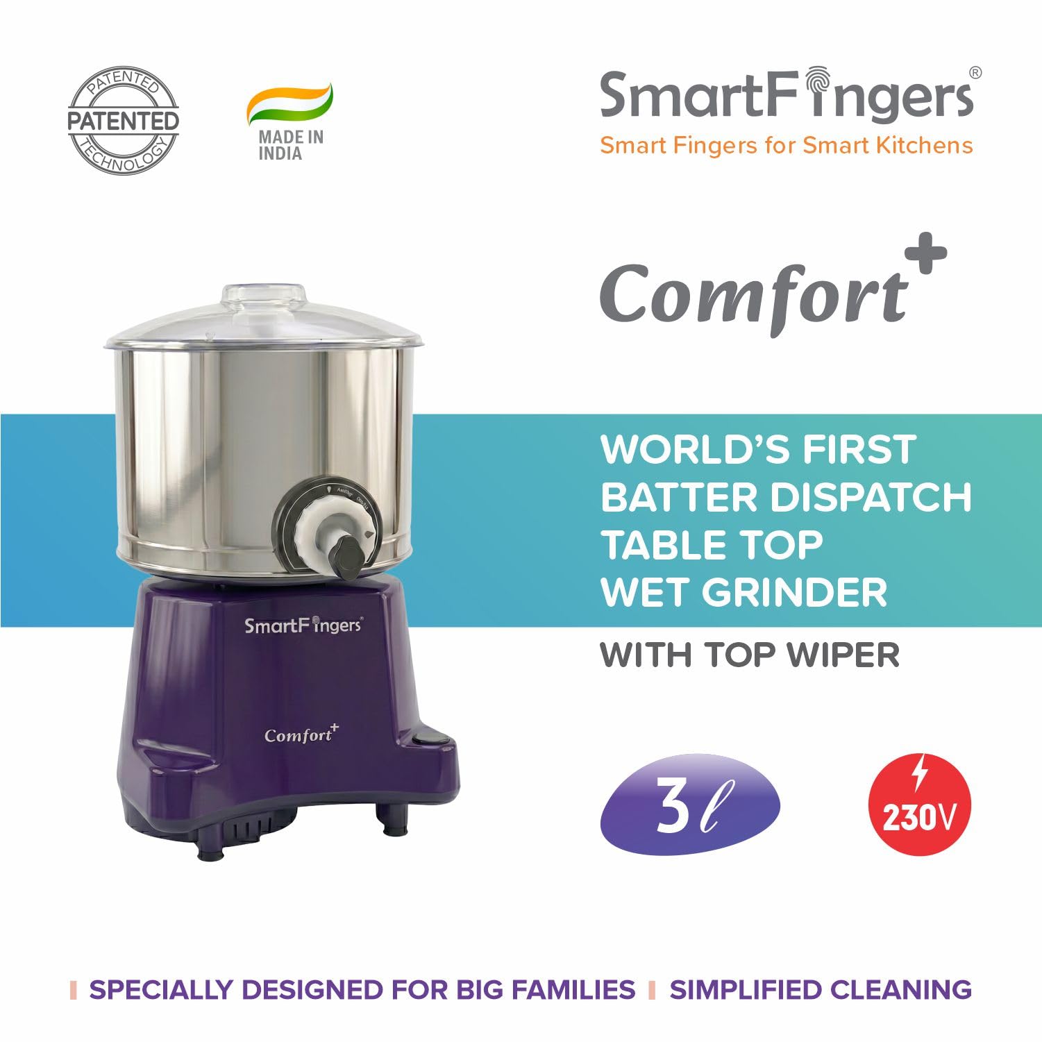 Tabletop wet grinder SmartFingers Comfort Plus violet for Indian kitchen