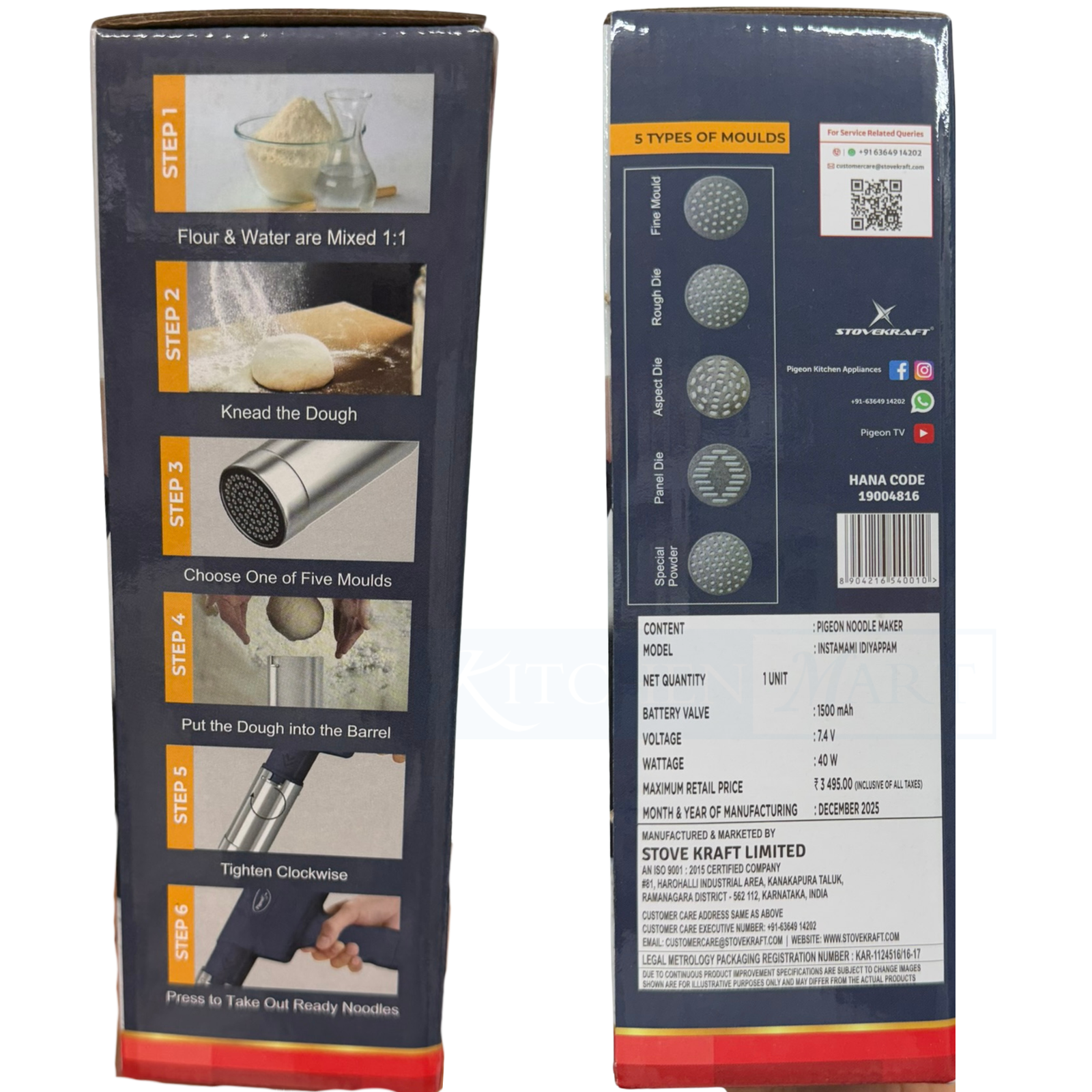 Compact rechargeable pasta and idiyappam making machine with multiple mould options