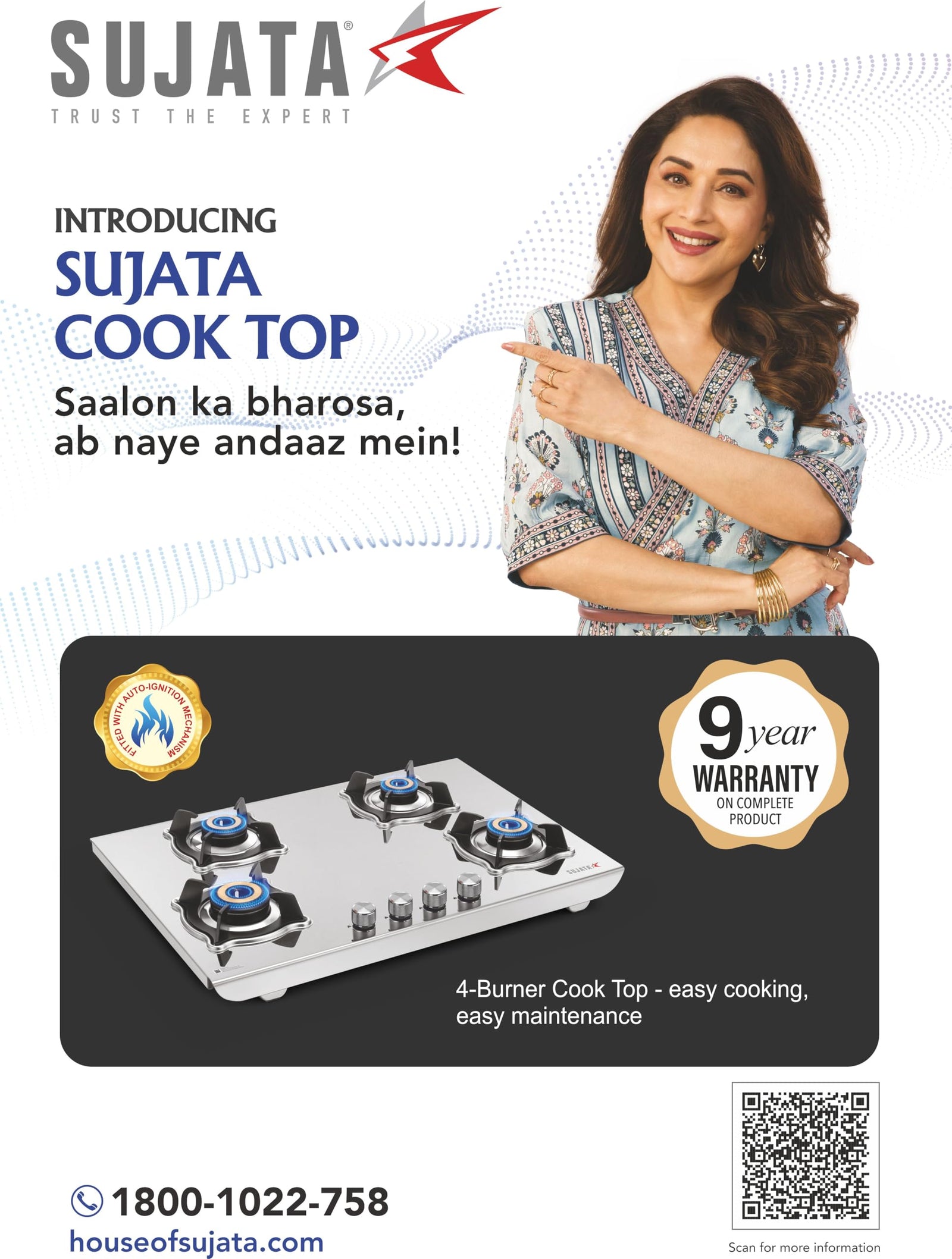 Sujata Robusto gas cooktop 4 burner stainless steel with 5G brass burners and SABAF Italian gas valves