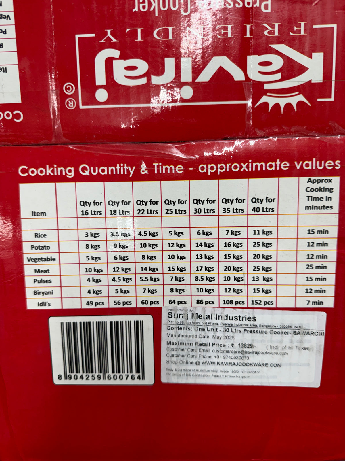 Kaviraj Bawarchi 30L Commercial Aluminium Pressure Cooker - Outer Lid - Made in India