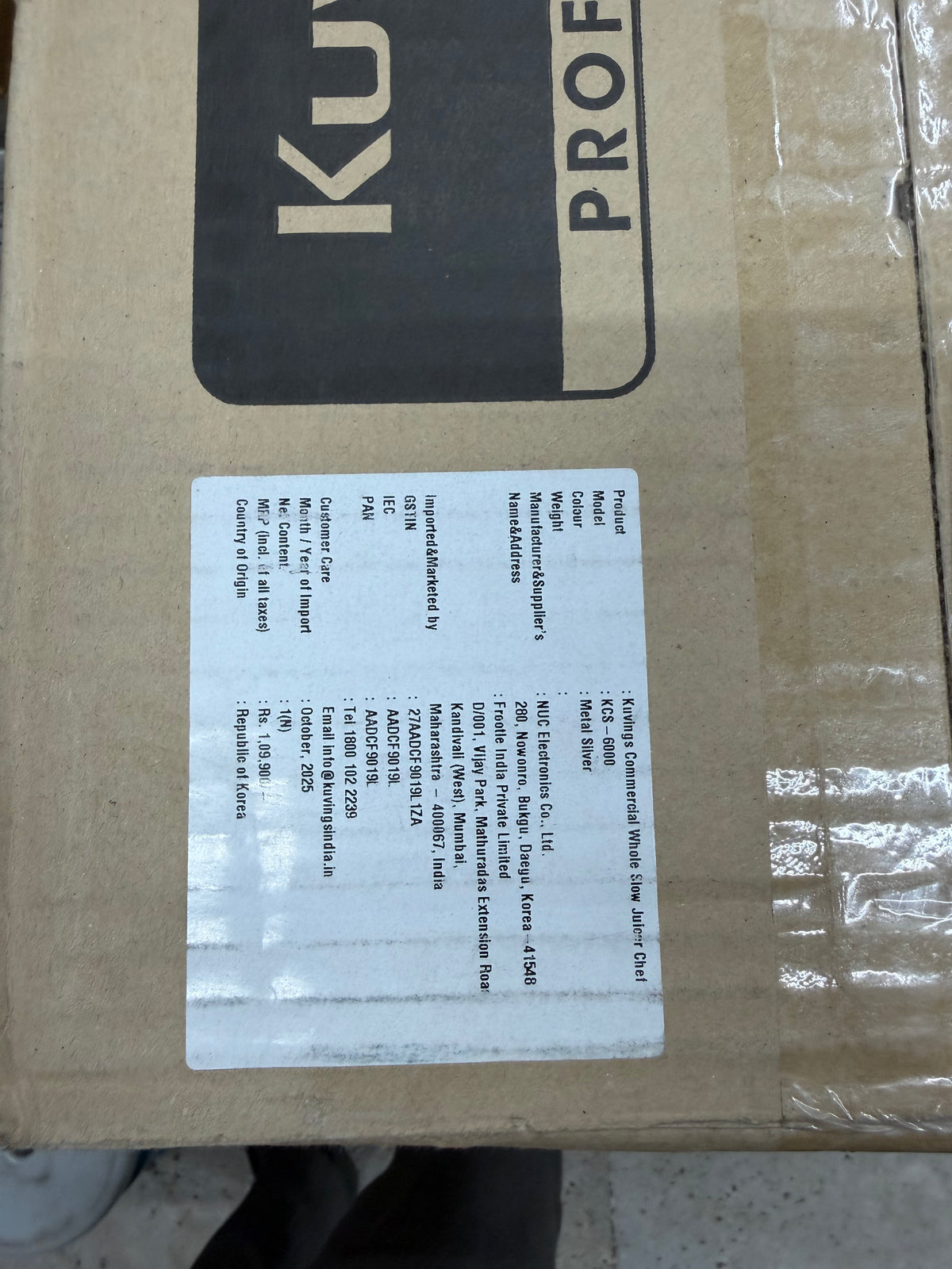 Kuvings CS600 Chef Commercial Cold Press Whole Slow Juicer