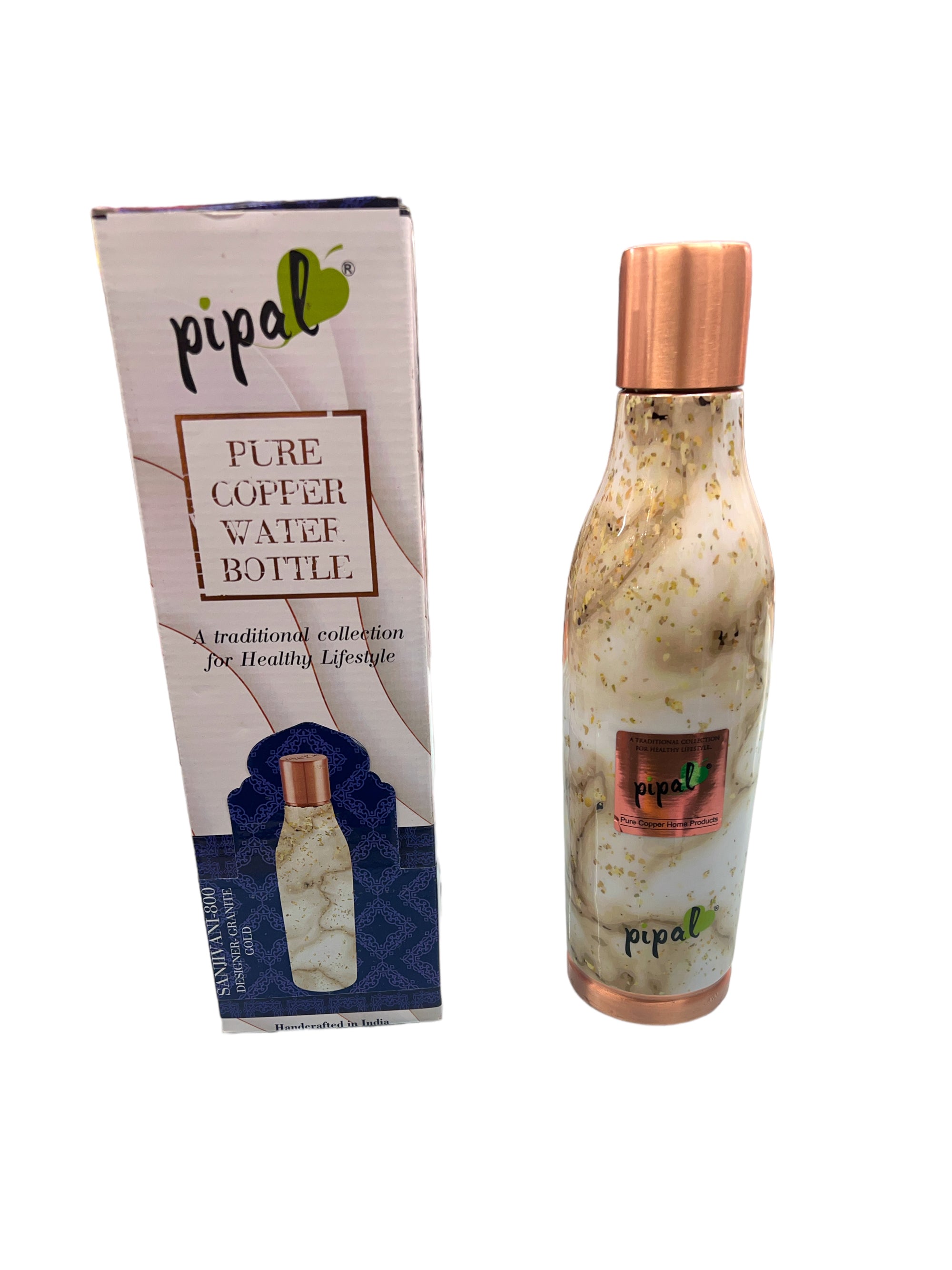 Pipal Pure copper Sanjivini Designer 800ml  Granite gold