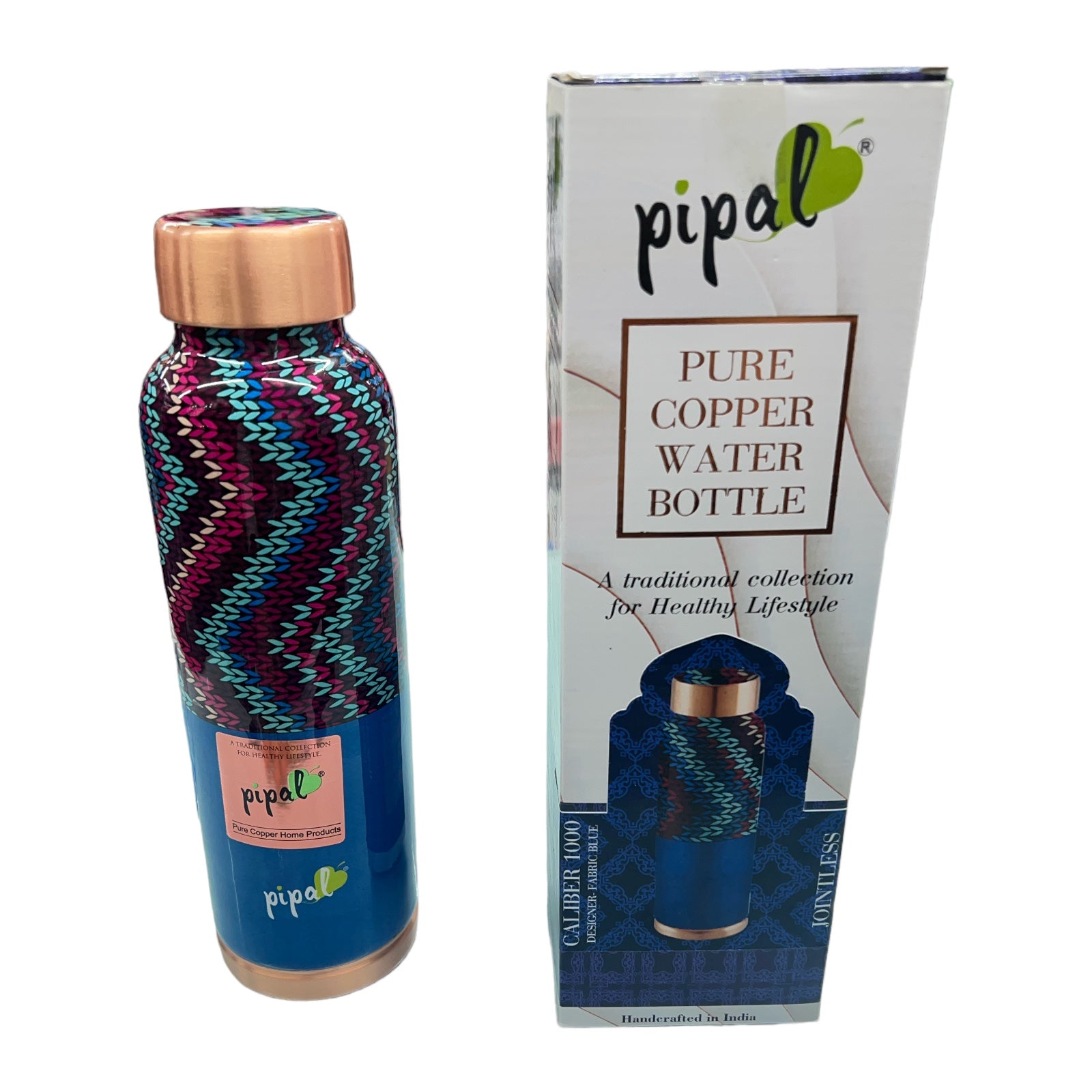 Pipal Pure copper Caliber Designer 1000ml Fabric Blue