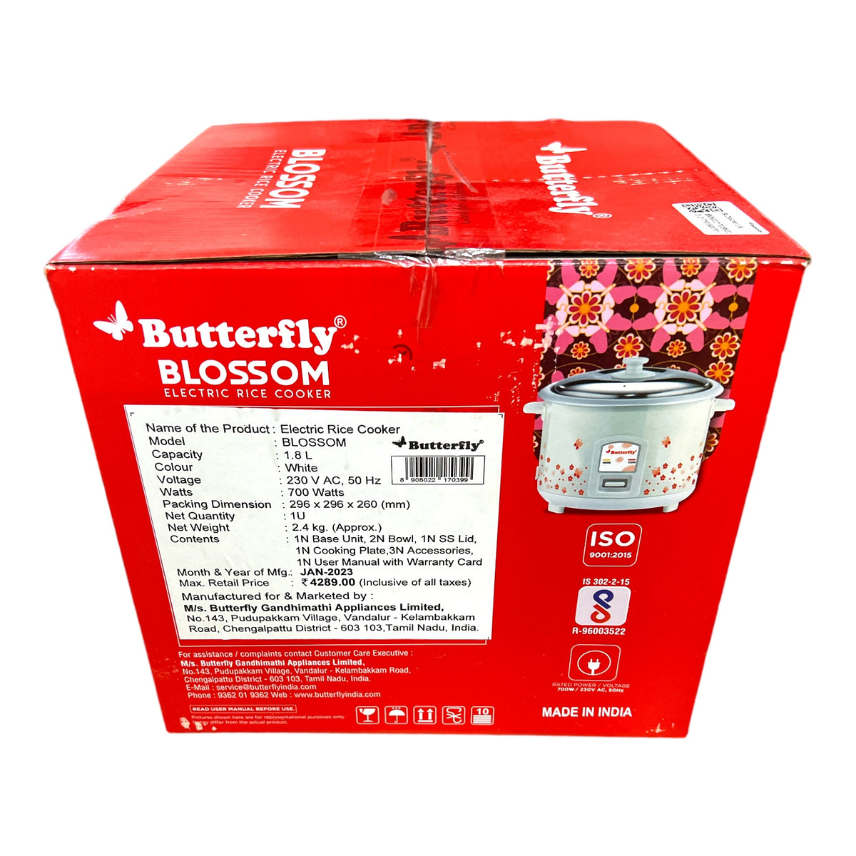 Butterfly blossom rice cooker 1.8 litres
