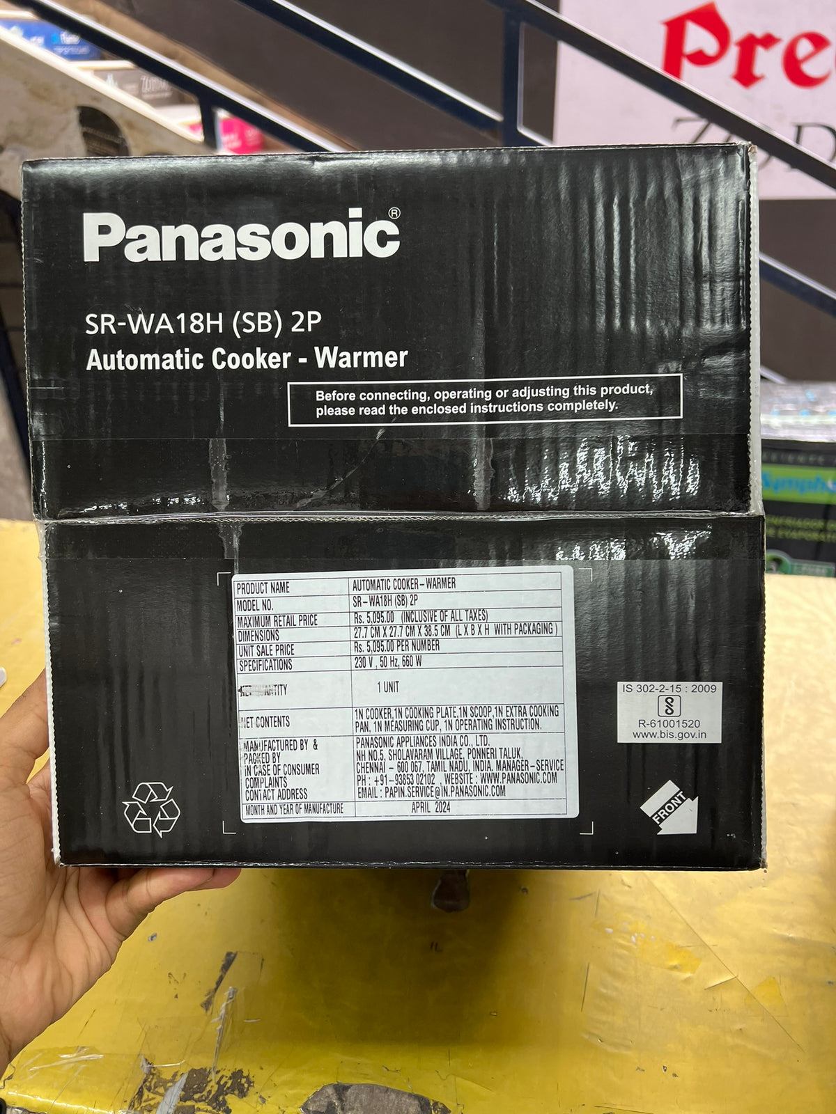 Panasonic SR-WA18H (SB) Automatic Rice Cooker - Sandwich Bottom Stainless Steel Inner Pot