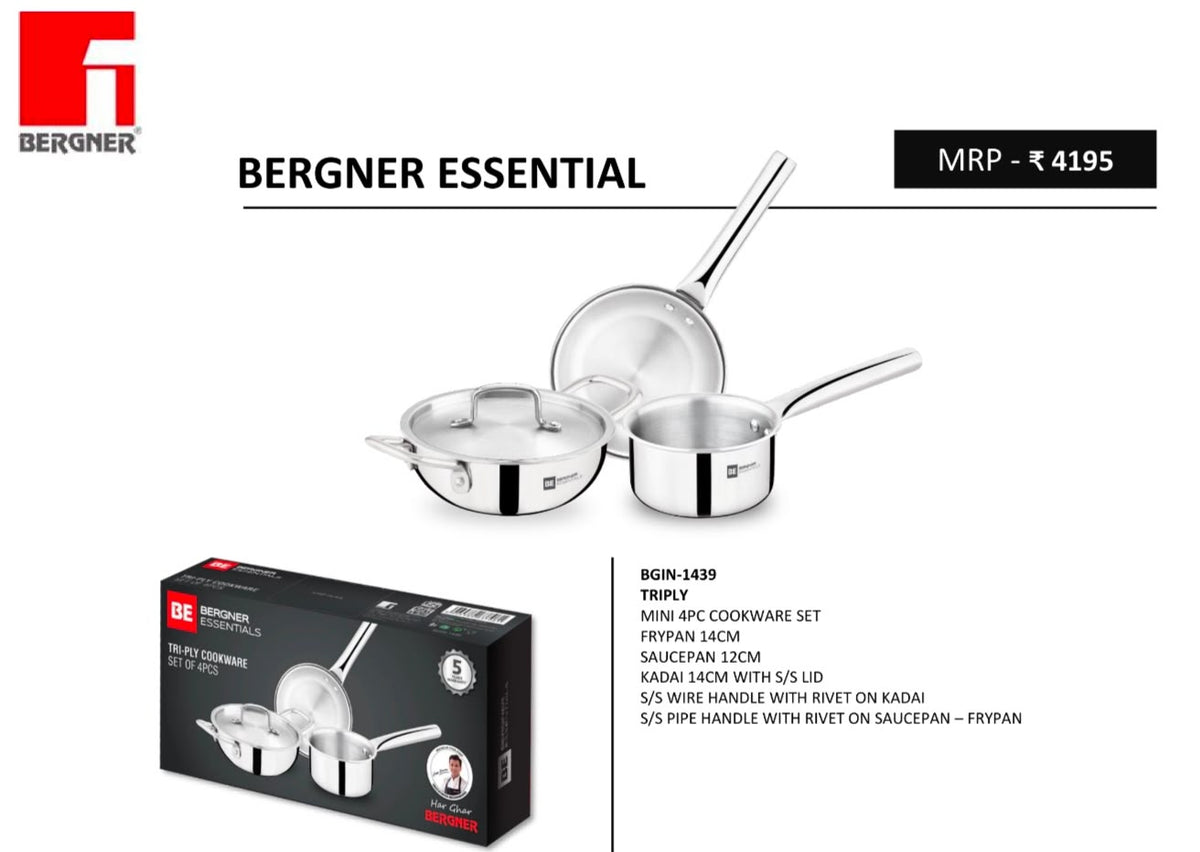 Bergner Essentials BGIN-1439 triply mini cookware set of 4 with retail box and contents list