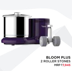 Butterfly blossom wet deals grinder