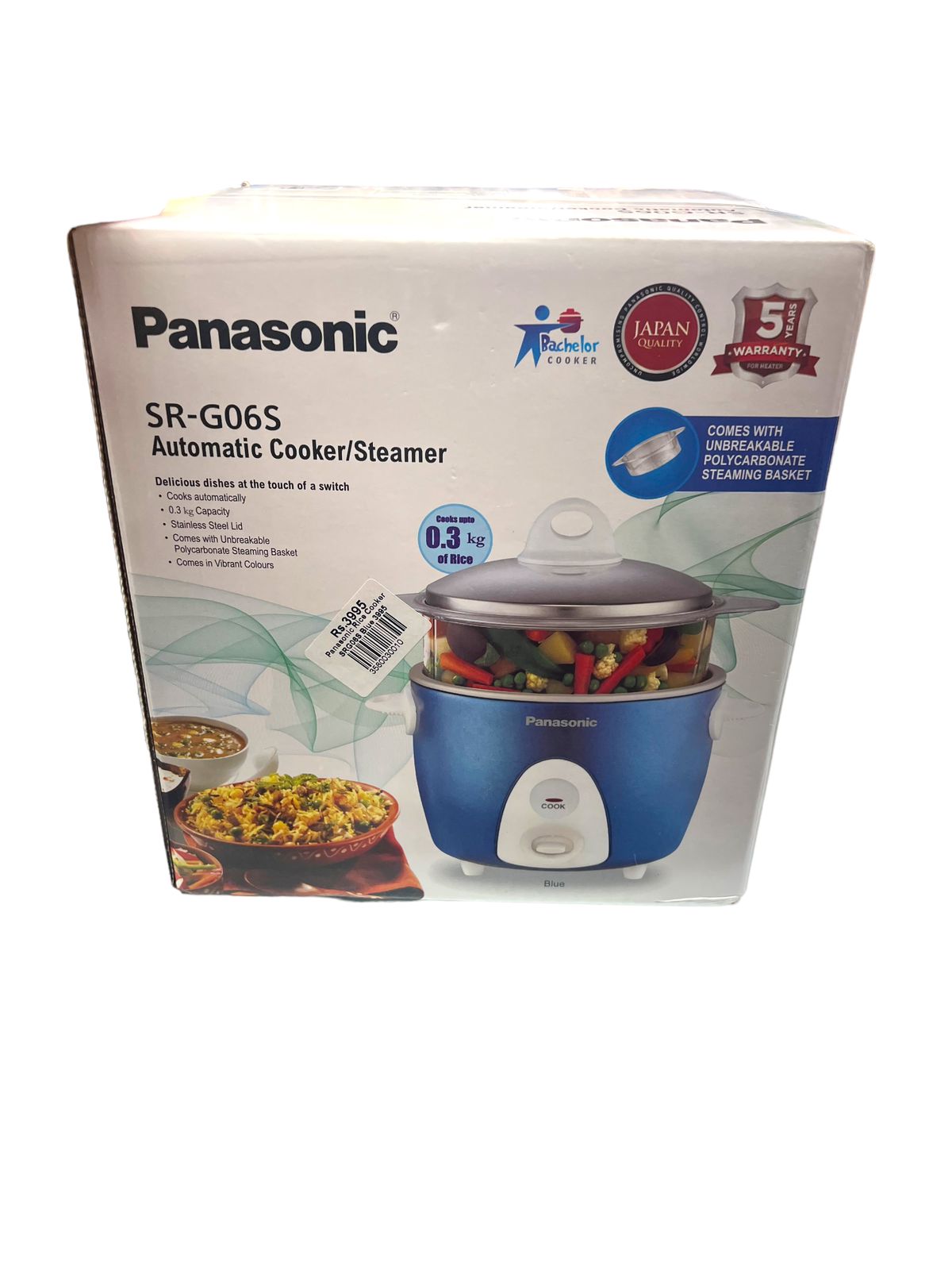 Panasonic SR-G06S Automatic Rice Cooker and Steamer - 0.3 kg Capacity, Aluminum Inner Pot