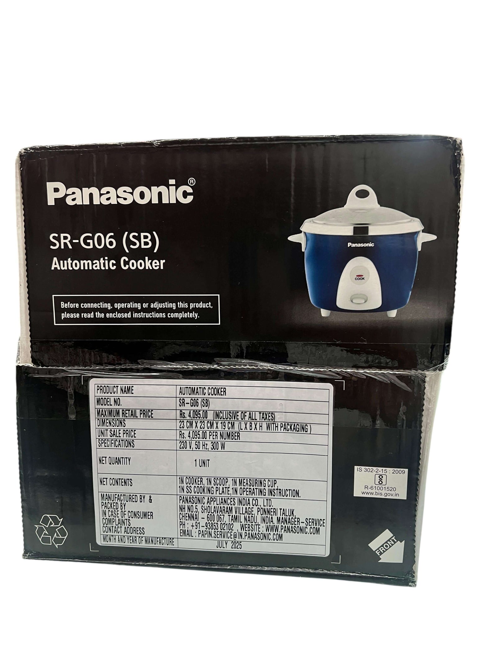 Compact 0.6L Panasonic rice cooker with measuring cup and scoop included