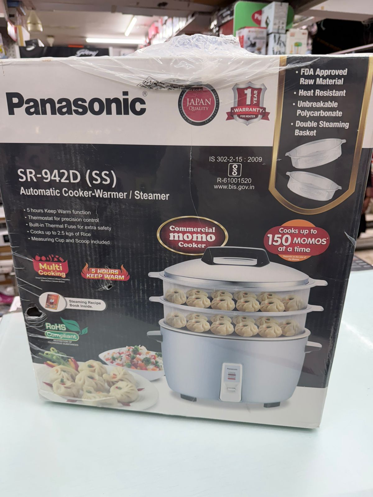 Panasonic SR-942D SS 4.2 litre electric rice cooker with removable anodized aluminium cooking pan and cooking plate