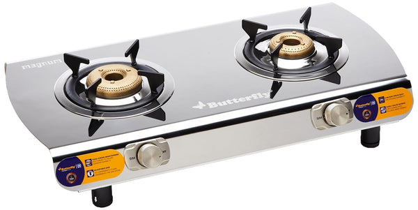 butterfly radiant gas stove 2 burner