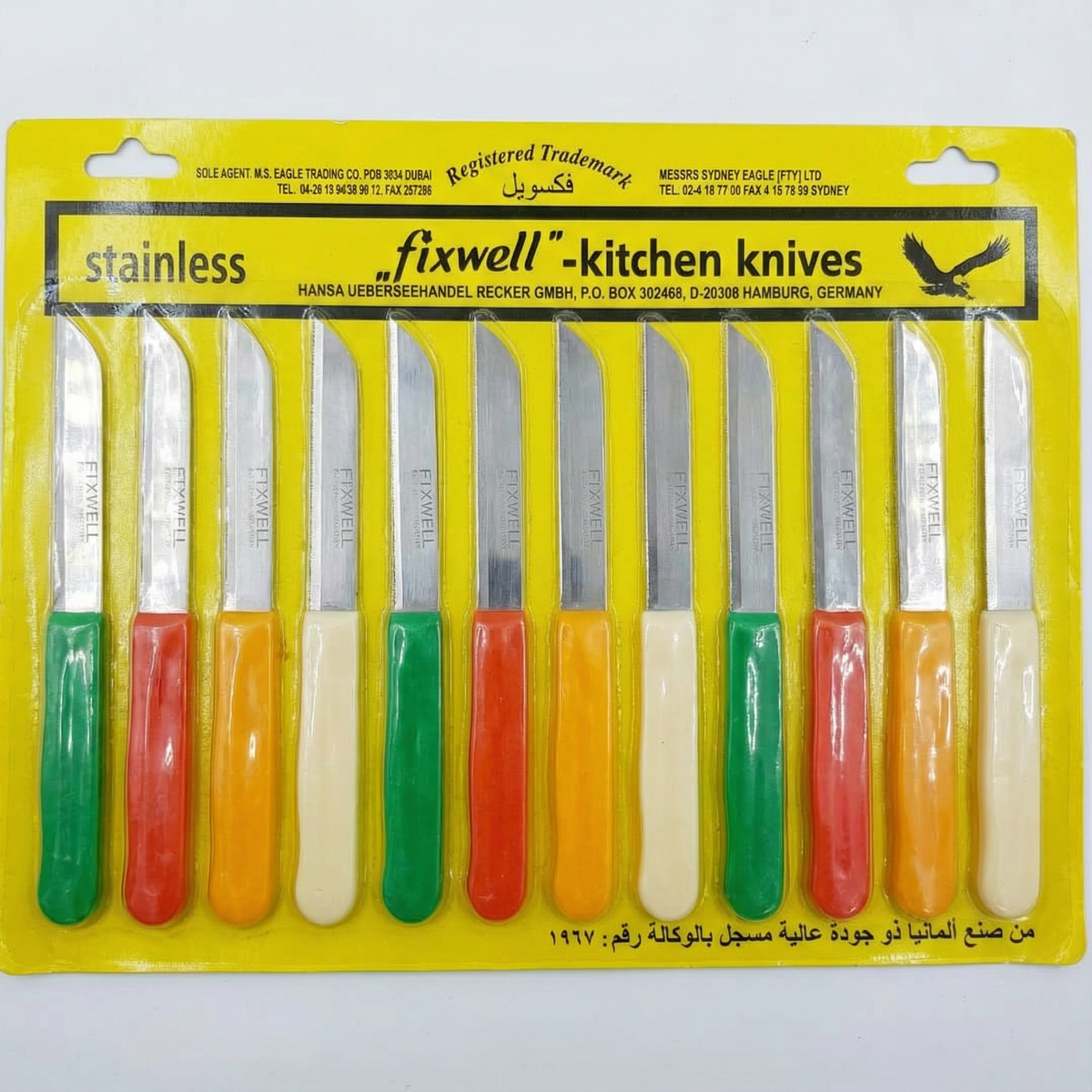 fixwell knives Set of stainless kitchen knives with colored handles in packaging