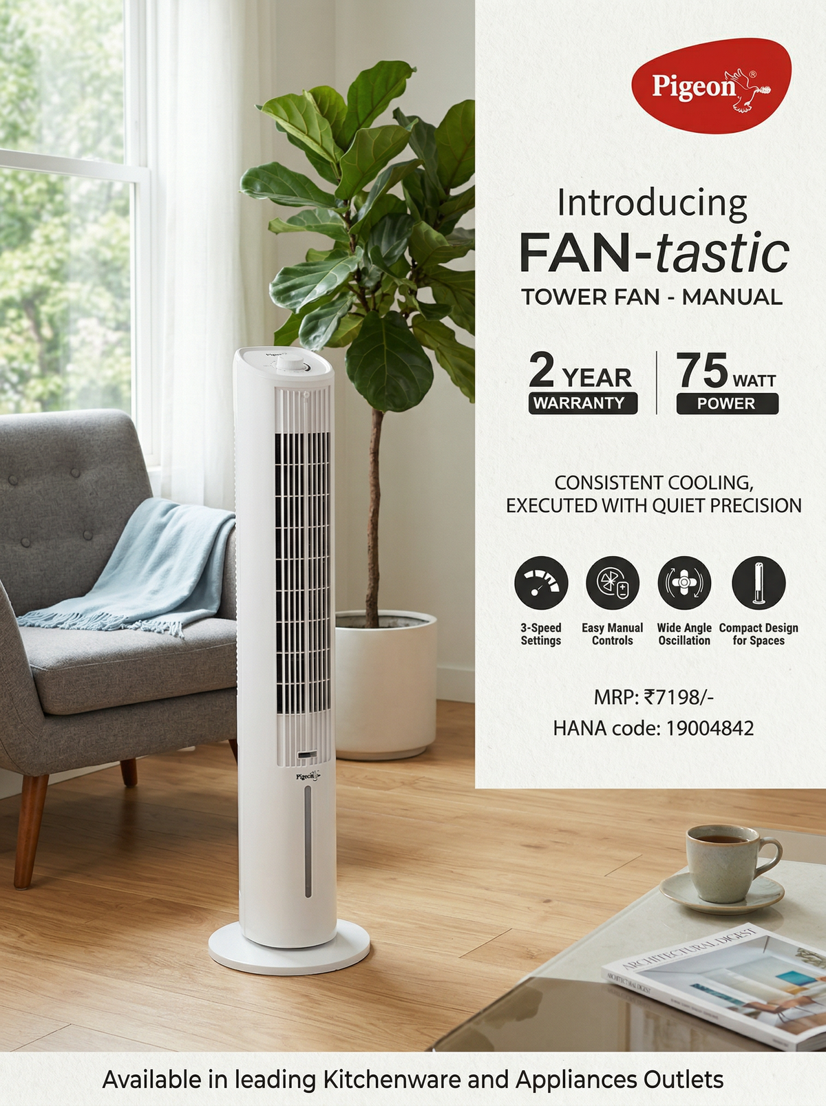 Pigeon Fantastic Tower Fan front view white compact design with water chamber