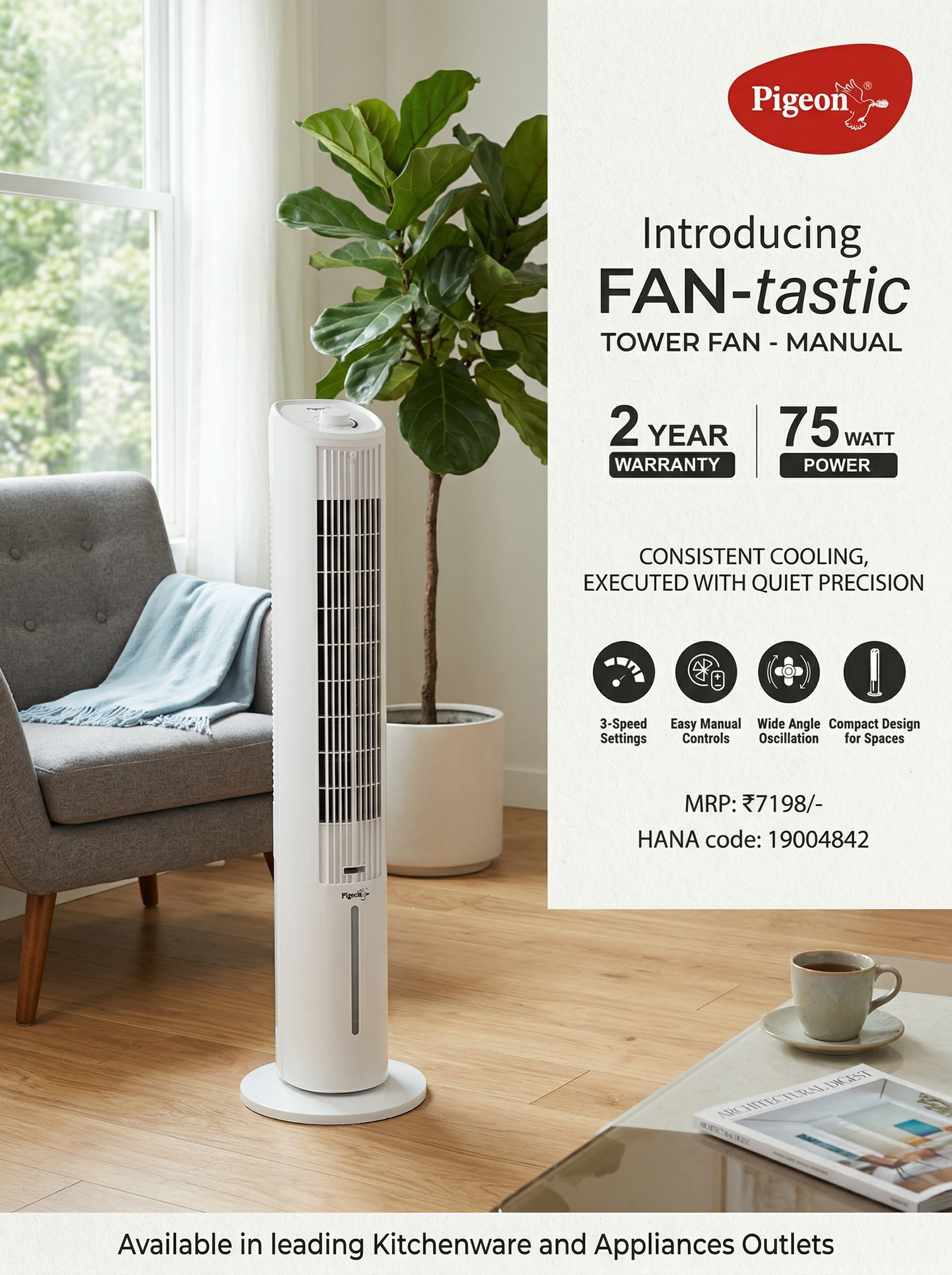 Pigeon Fantastic Tower Fan front view white compact design with water chamber