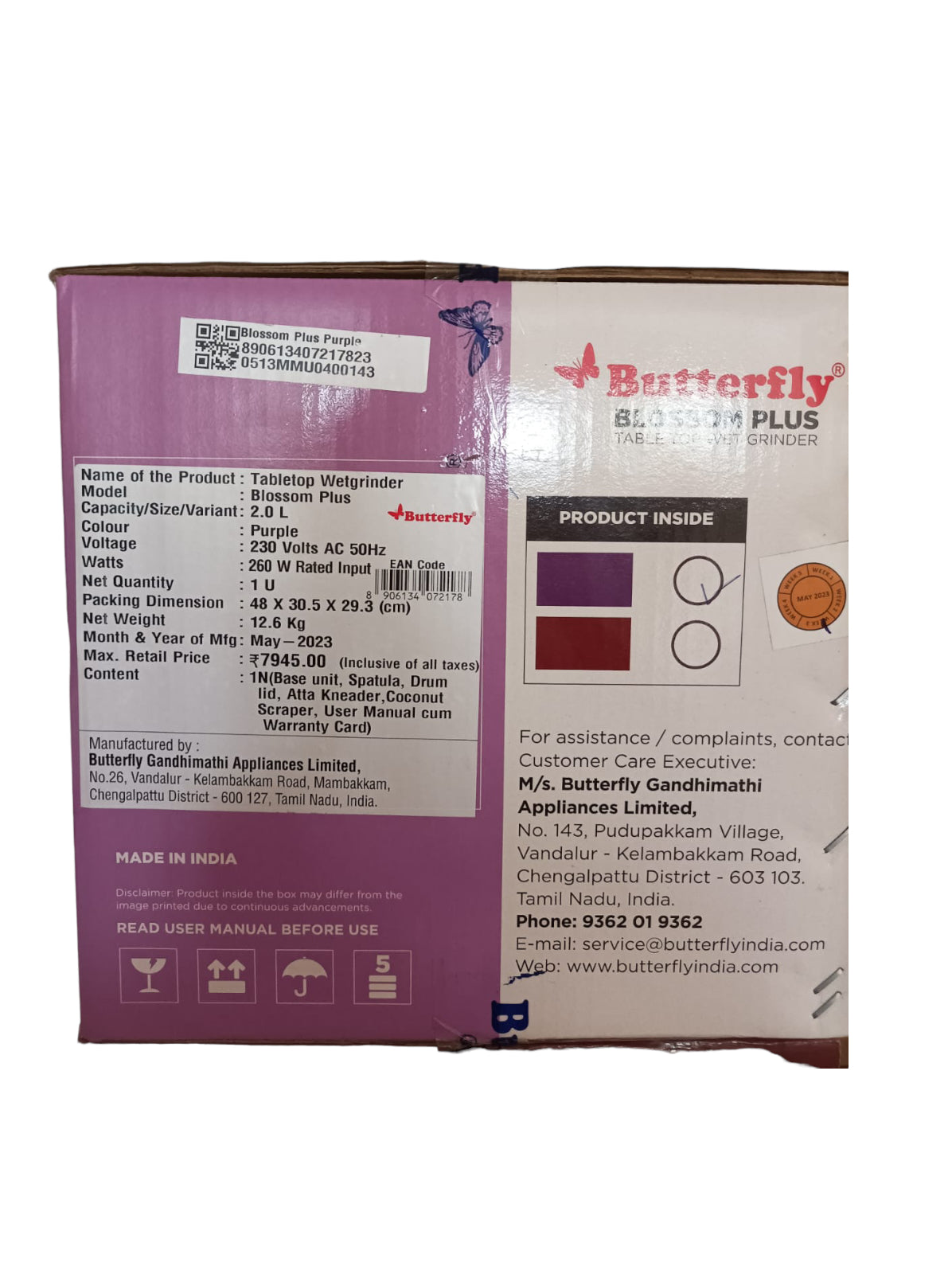 Butterfly Wet grinder Blossom PLus 260 watts