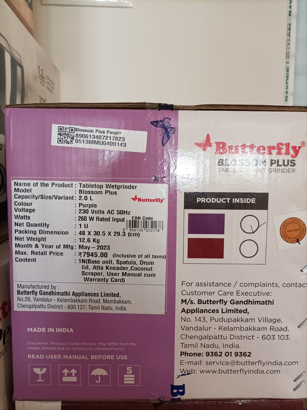 Butterfly Wet grinder Blossom PLus 260 watts