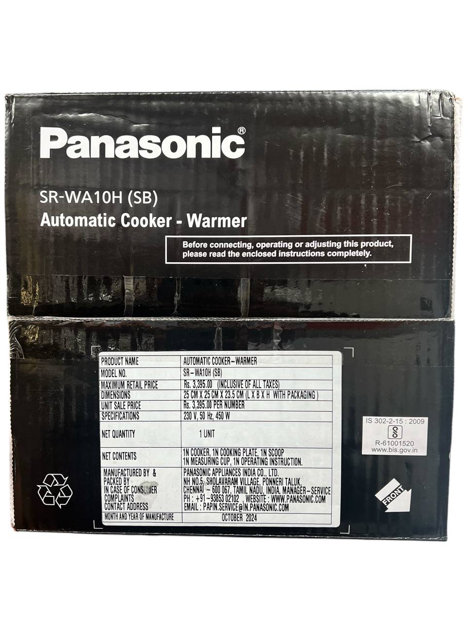 Panasonic SR-WA10H (SB) Automatic Rice Cooker - Sandwich Bottom Stainless Steel Inner Pot