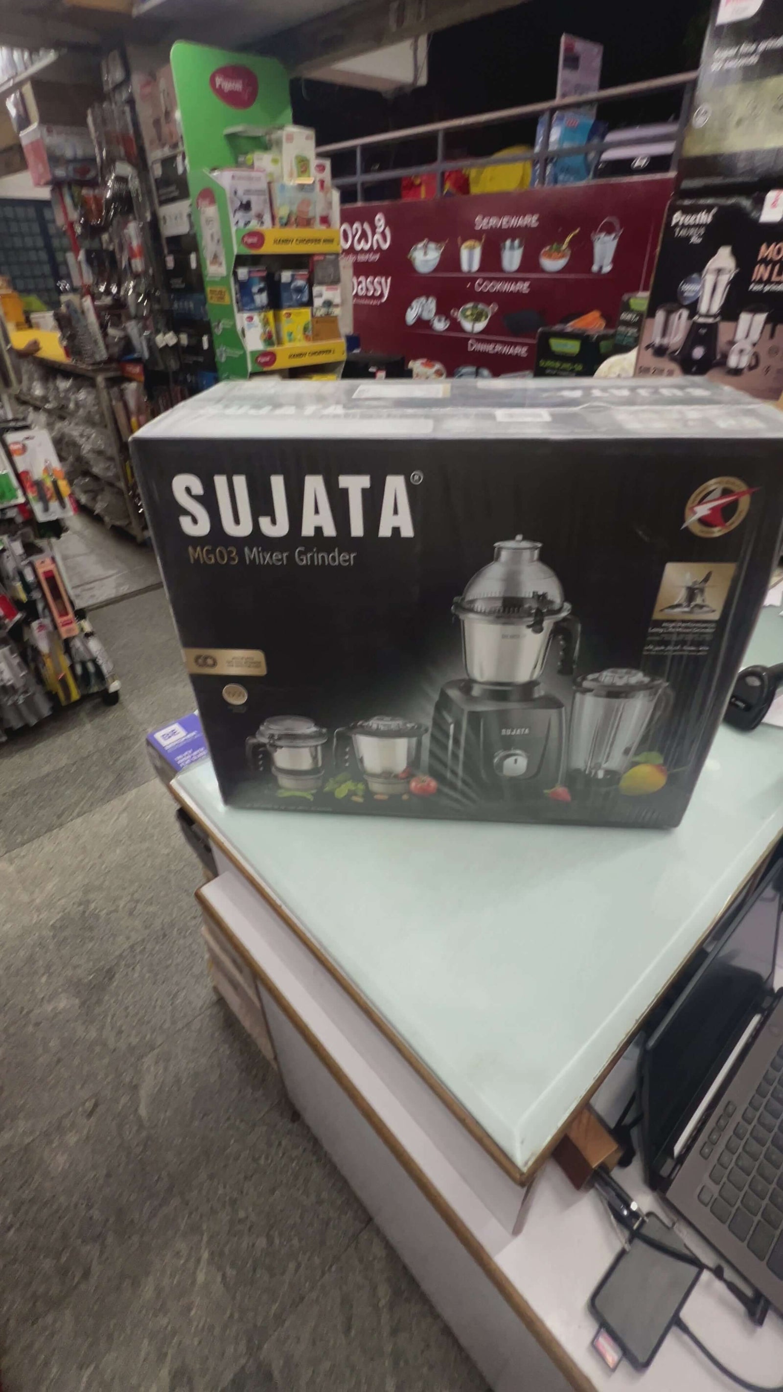 Sujata MG03 Mixer Grinder – 1000W Heavy-Duty Motor with 4 Jars