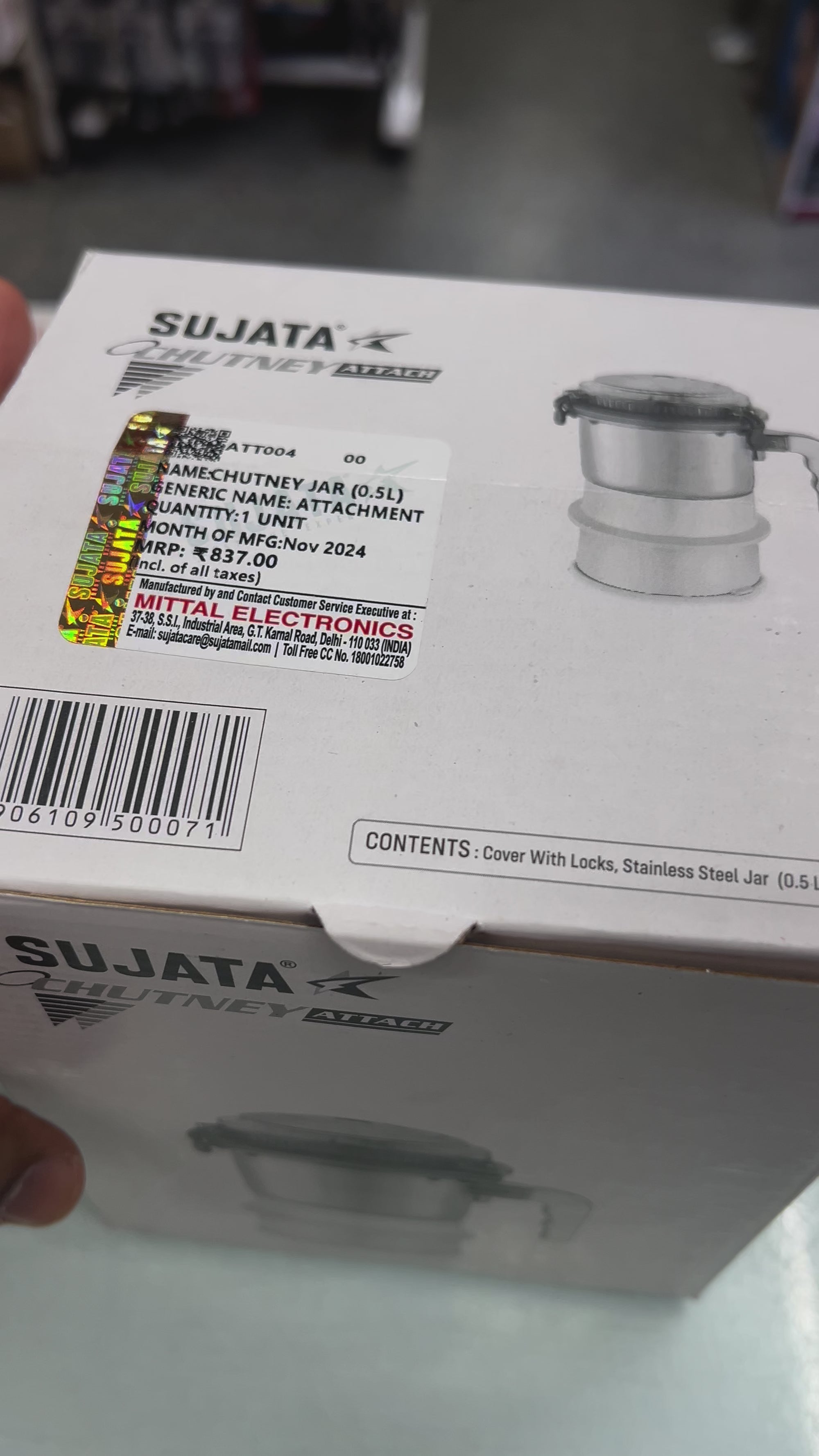 Sujata Chutney Steel Jar, 400 ml