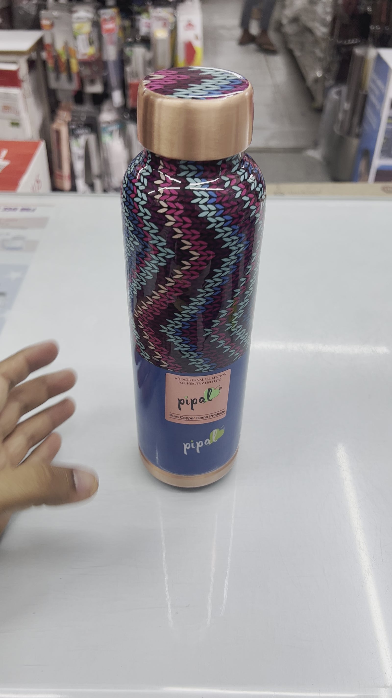 Pipal Pure copper Caliber Designer 1000ml Fabric Blue
