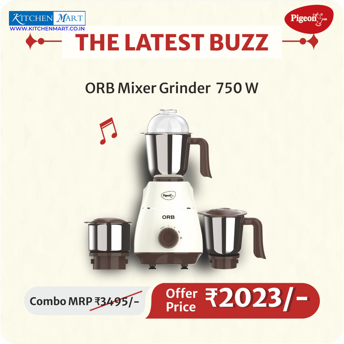 Pigeon 2023 Combo Offers