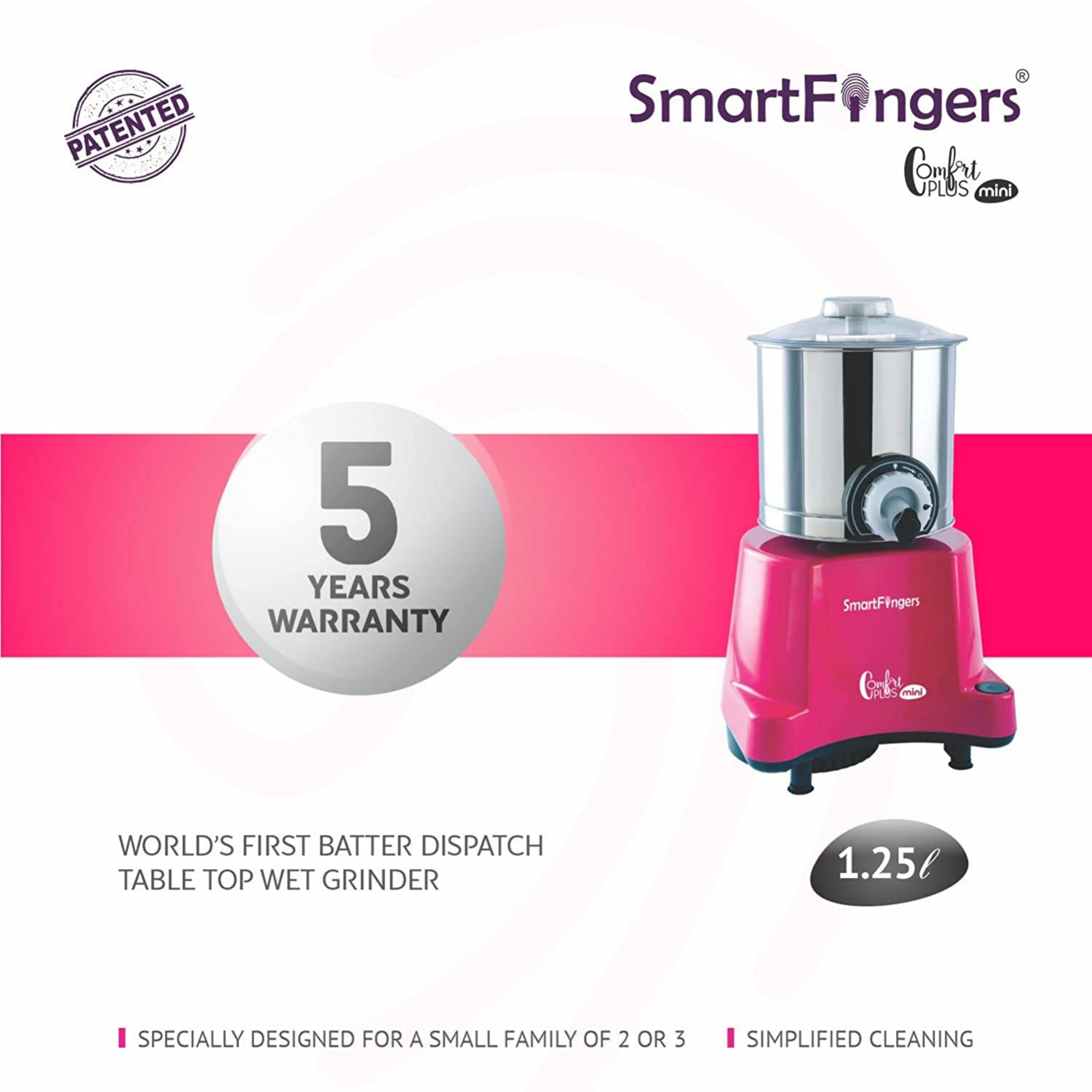 SmartFingers Comfort Plus Mini Table Top Wet Grinder, 1.25 Liter, 110 volts for use in usa and Canada only