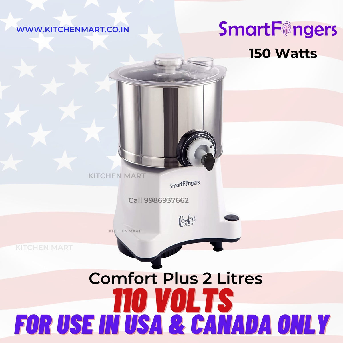 SmartFingers Comfort Plus Table Top Wet Grinder , 2 Liter, 110Volts for use in USA &amp; Canada Only
