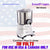 SmartFingers Comfort Plus Table Top Wet Grinder , 2 Liter, 110Volts for use in USA & Canada Only