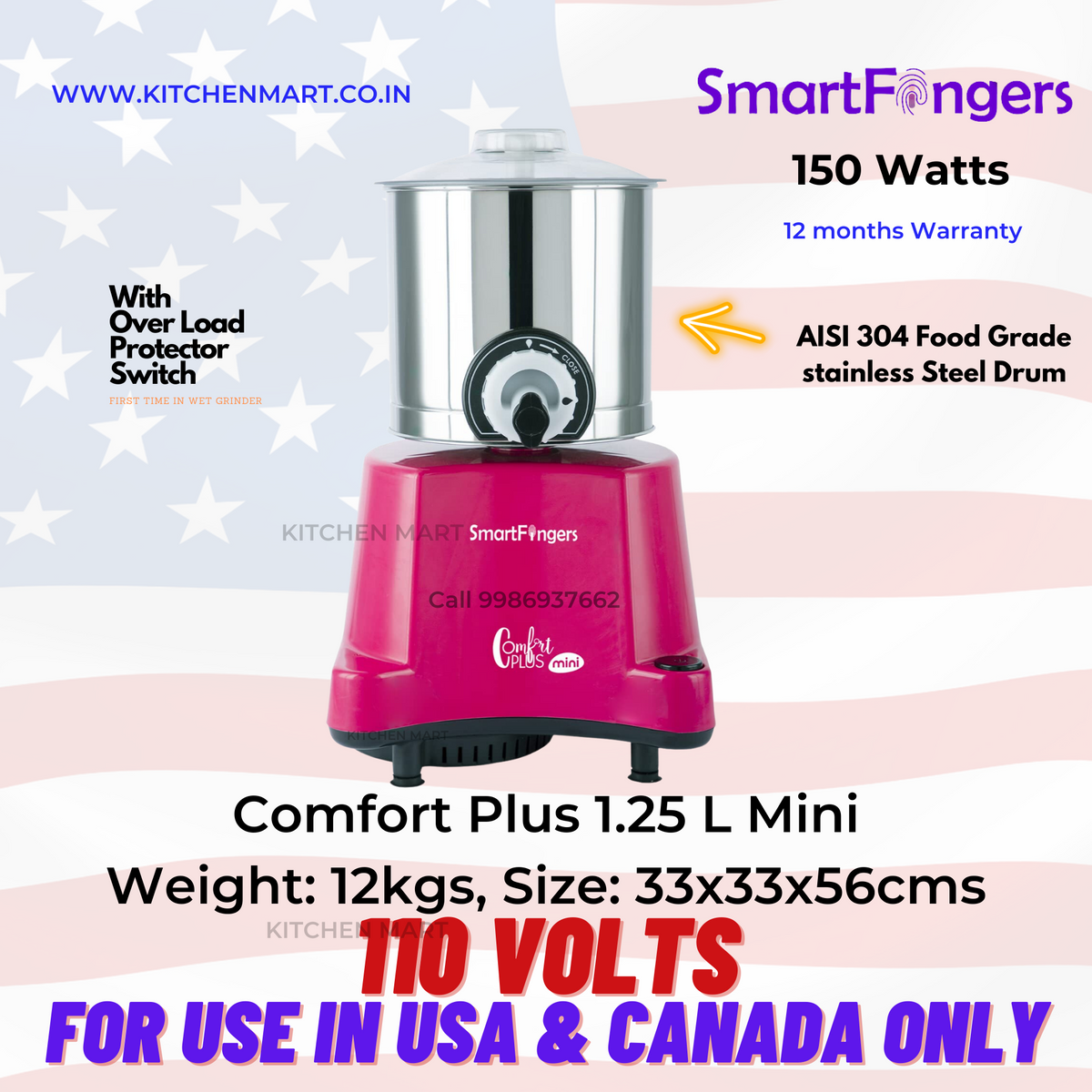 SmartFingers Comfort Plus Mini Table Top Wet Grinder, 1.25 Liter, 110 volts for use in usa and Canada only