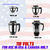 Butterfly Matchless Mixer Grinder, 750W, 4 Jars (120 Volts, For use in USA & Canada Only)