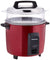 Panasonic SR-Y22FHS Electric Cooker with Cooking Pan, Red, Burgundy 1.25KG Rice (5.4 Liters)